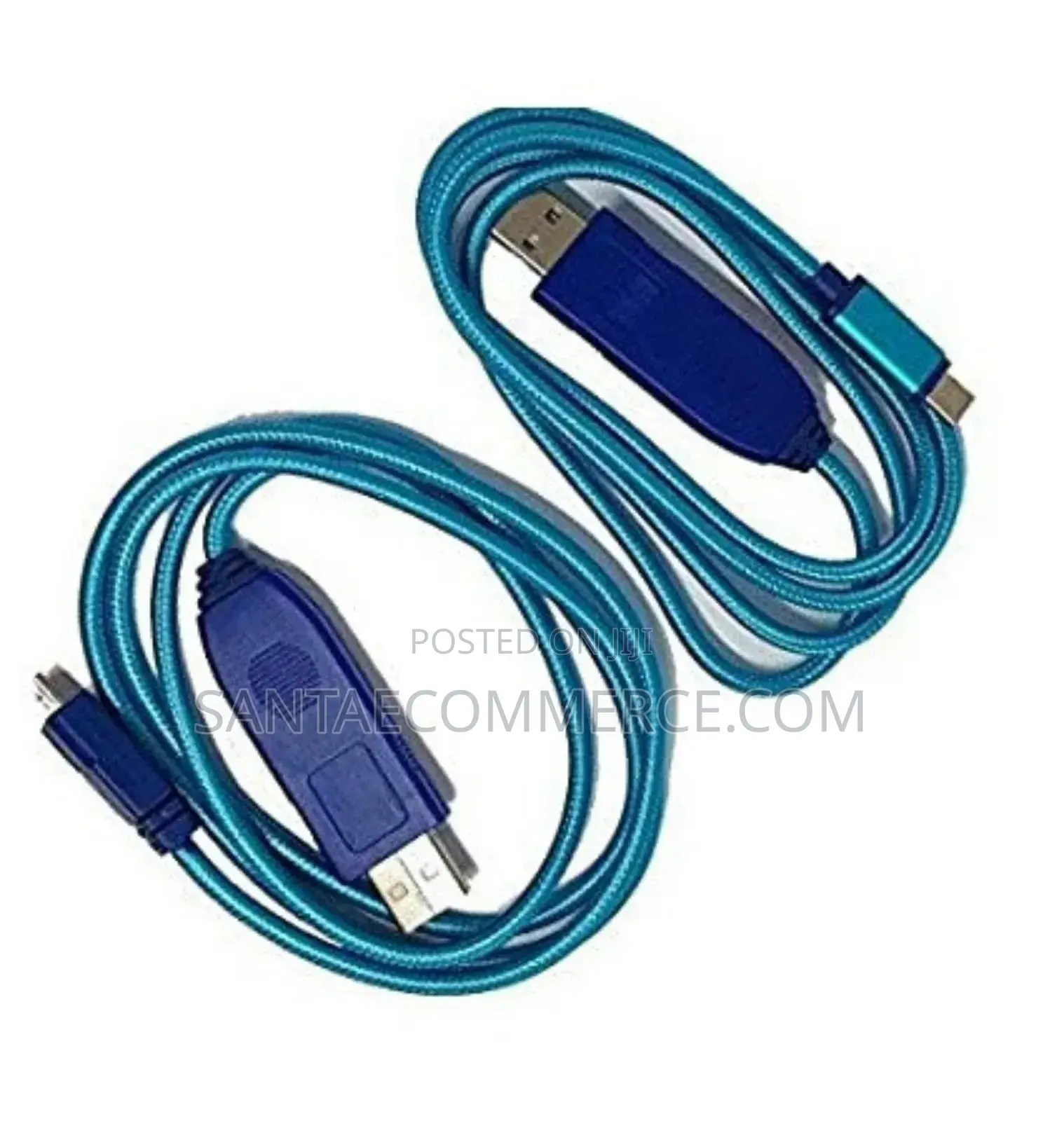 FRP Reset UART Cable