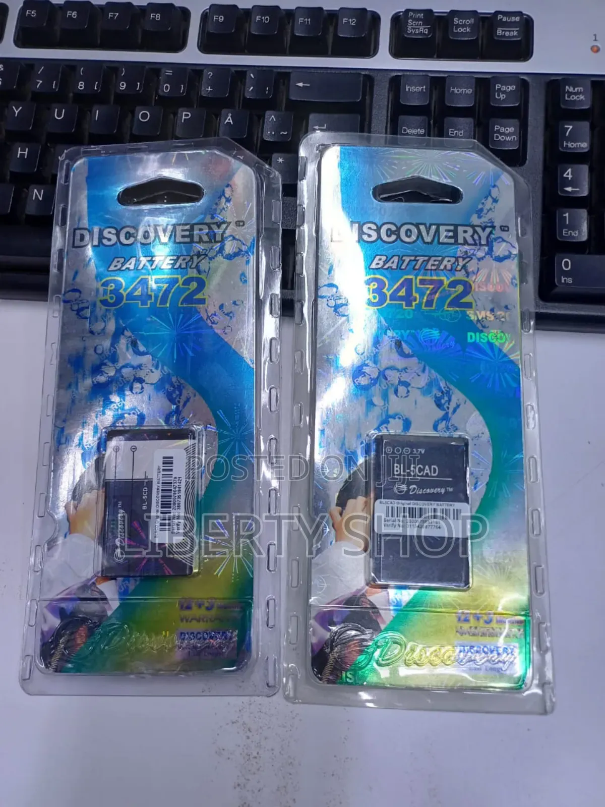 Discovery Phone Battery