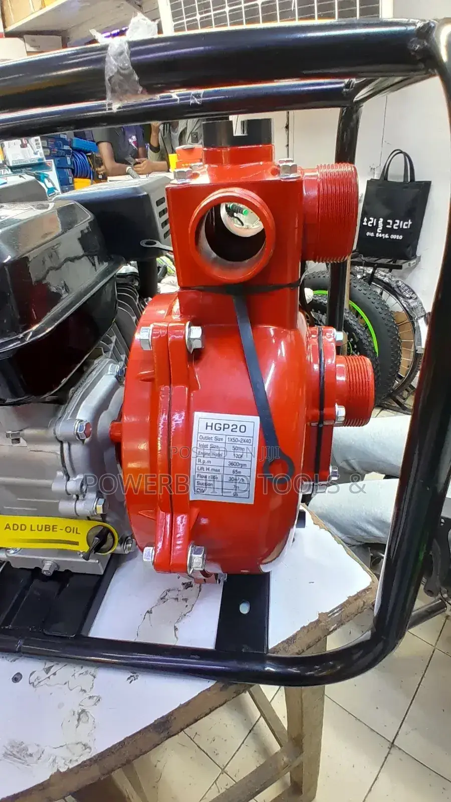 Lusqi 2" High Pressure Waterpump