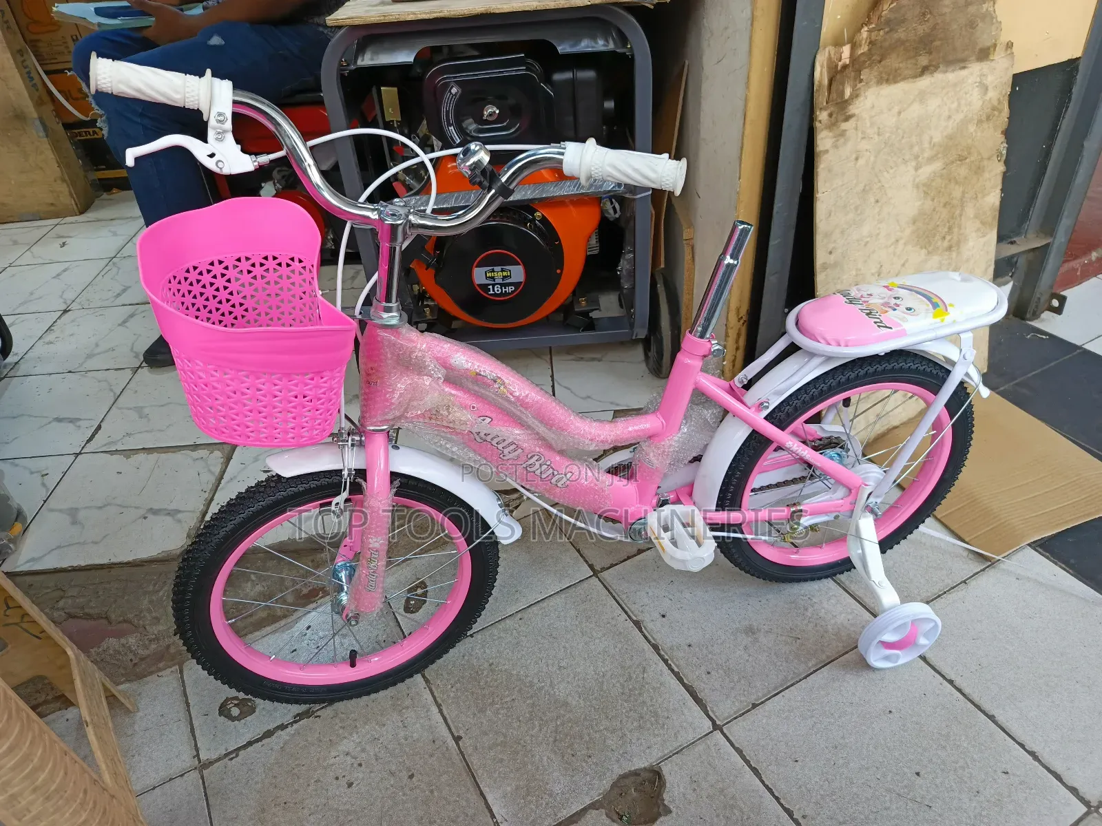 Ladybird Kids Bicycle Size 16"