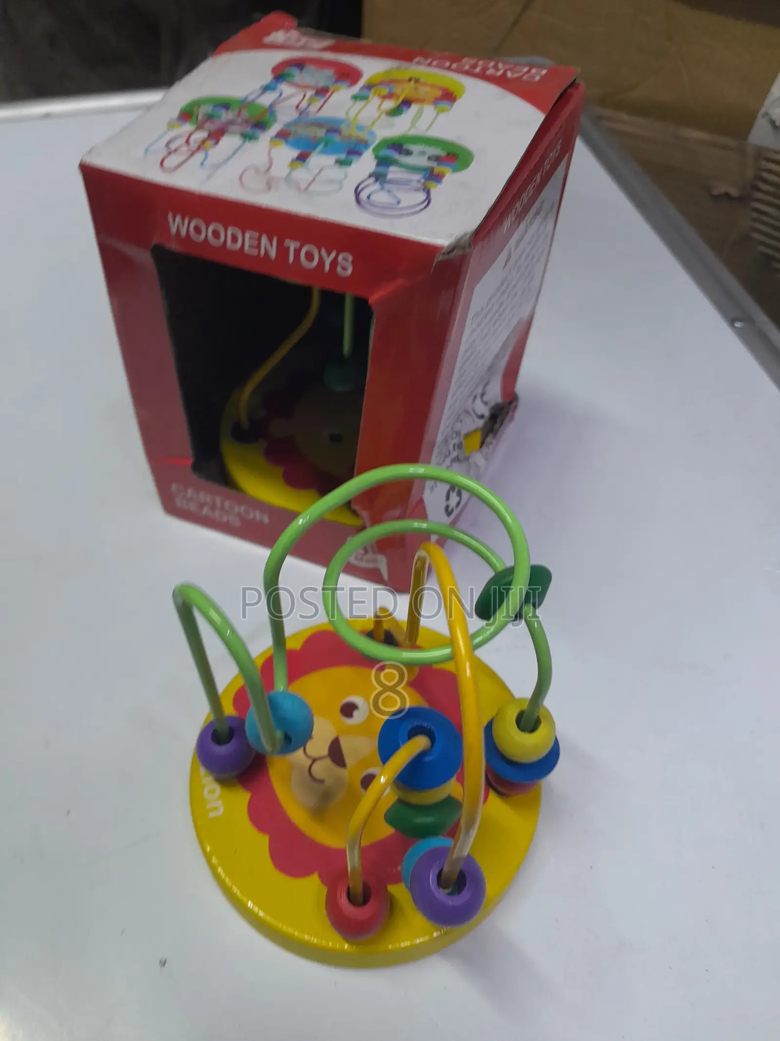 Interactive Animal Bead Game - Educational Play for Young Le