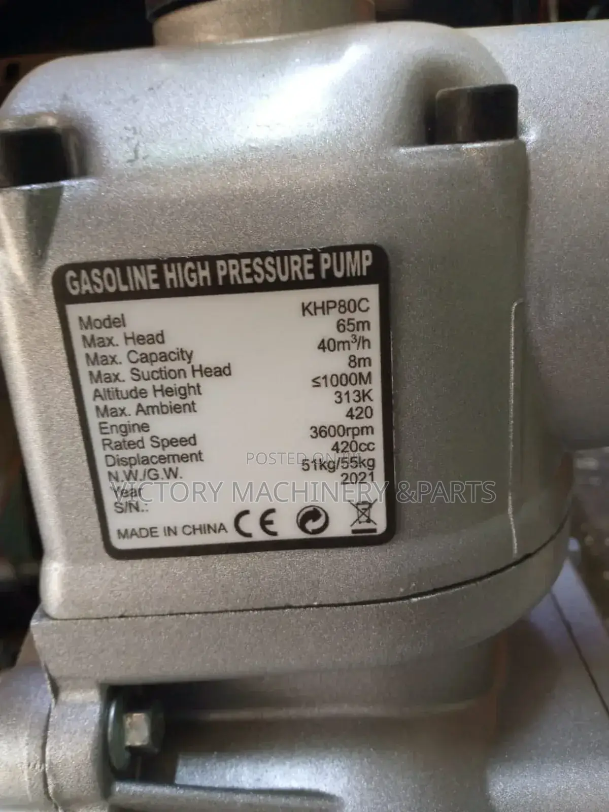 Kupper UK Standard Water Pump Petrol 3 Inch