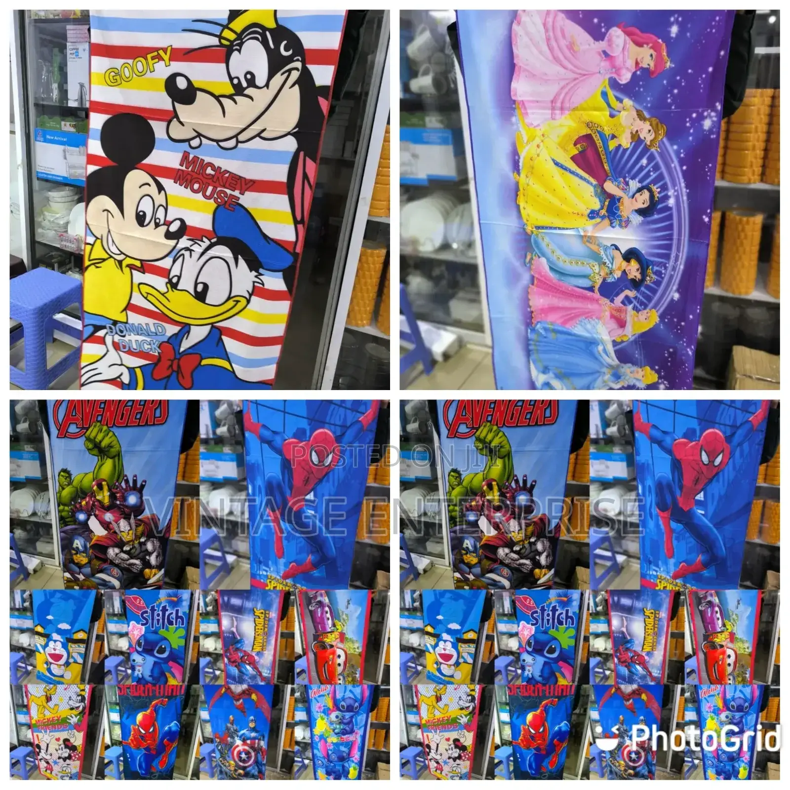 Kids Themed Cartoon Towel