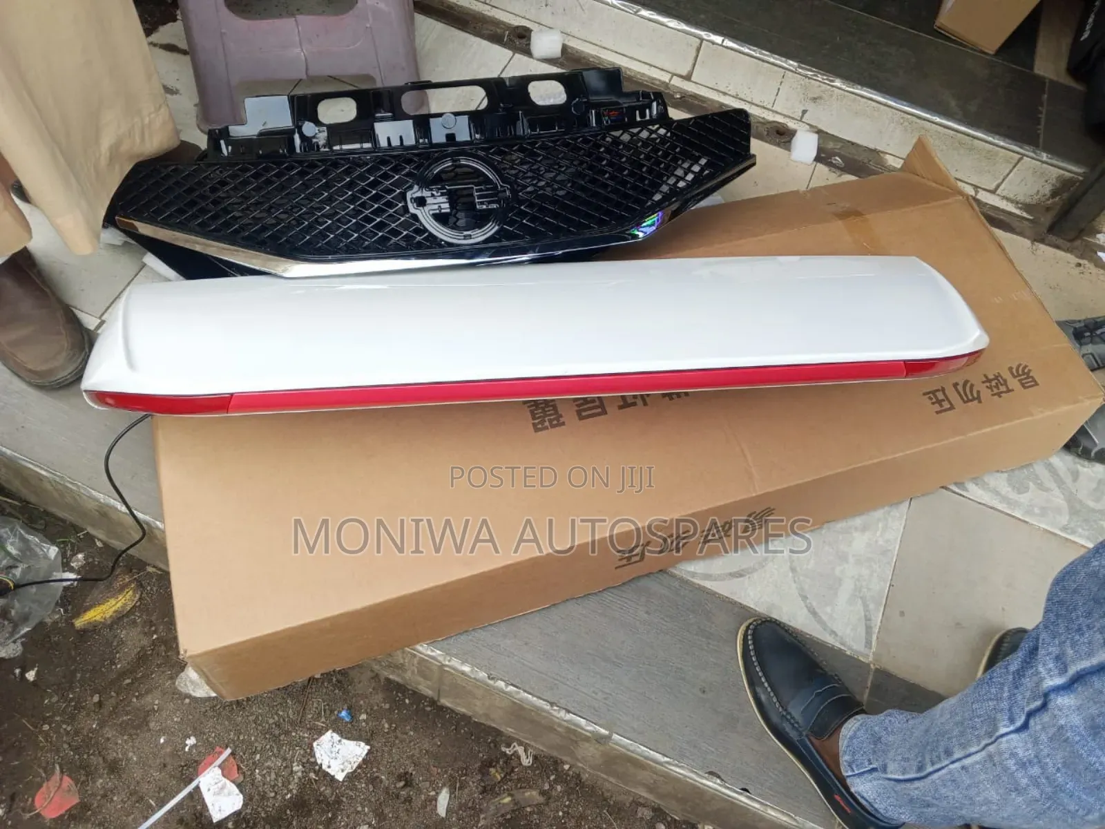 Spoiler Toyota Land Cruiser Prado Fj 150