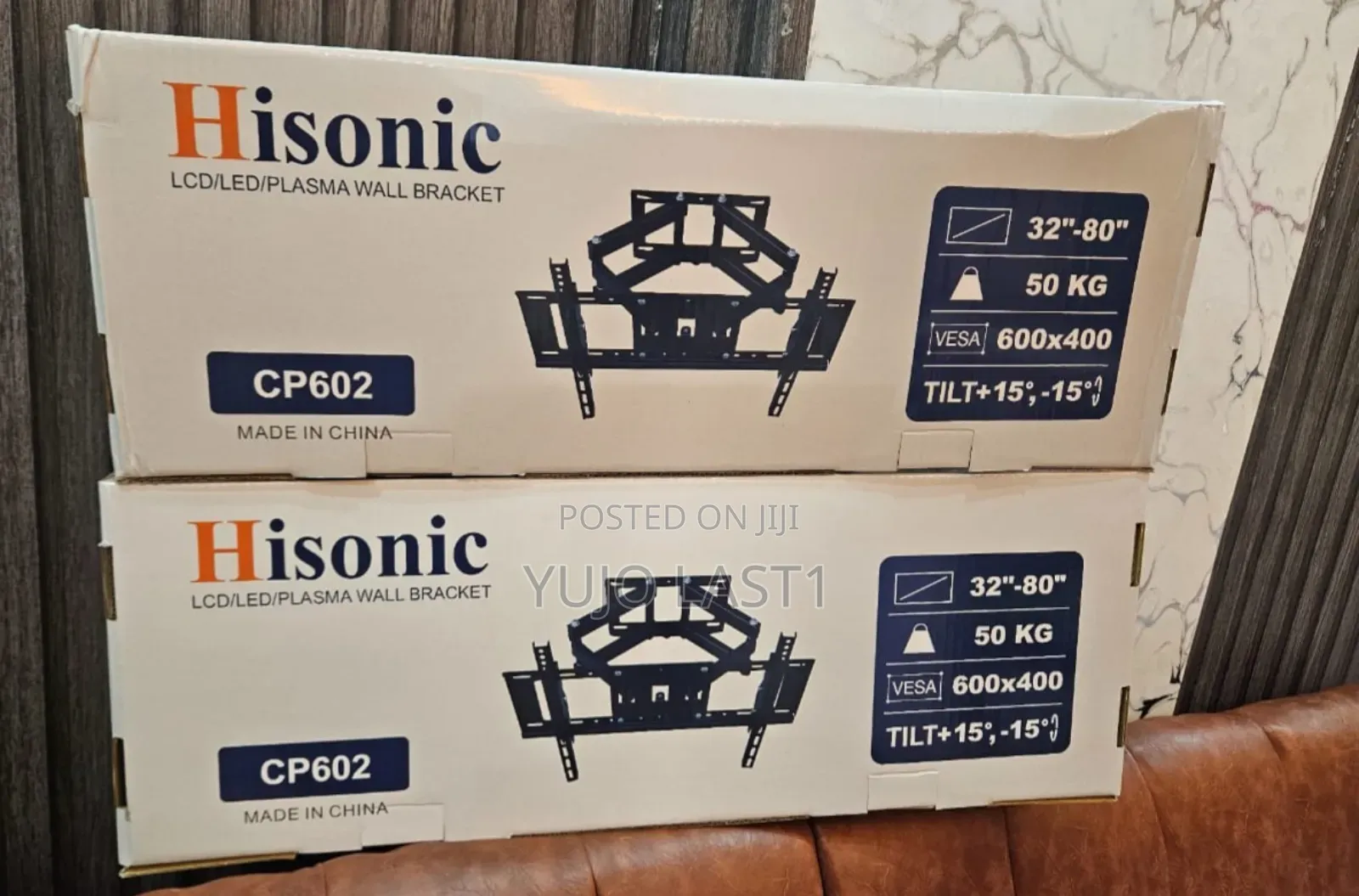 Hisonic Swivel Wall Mount