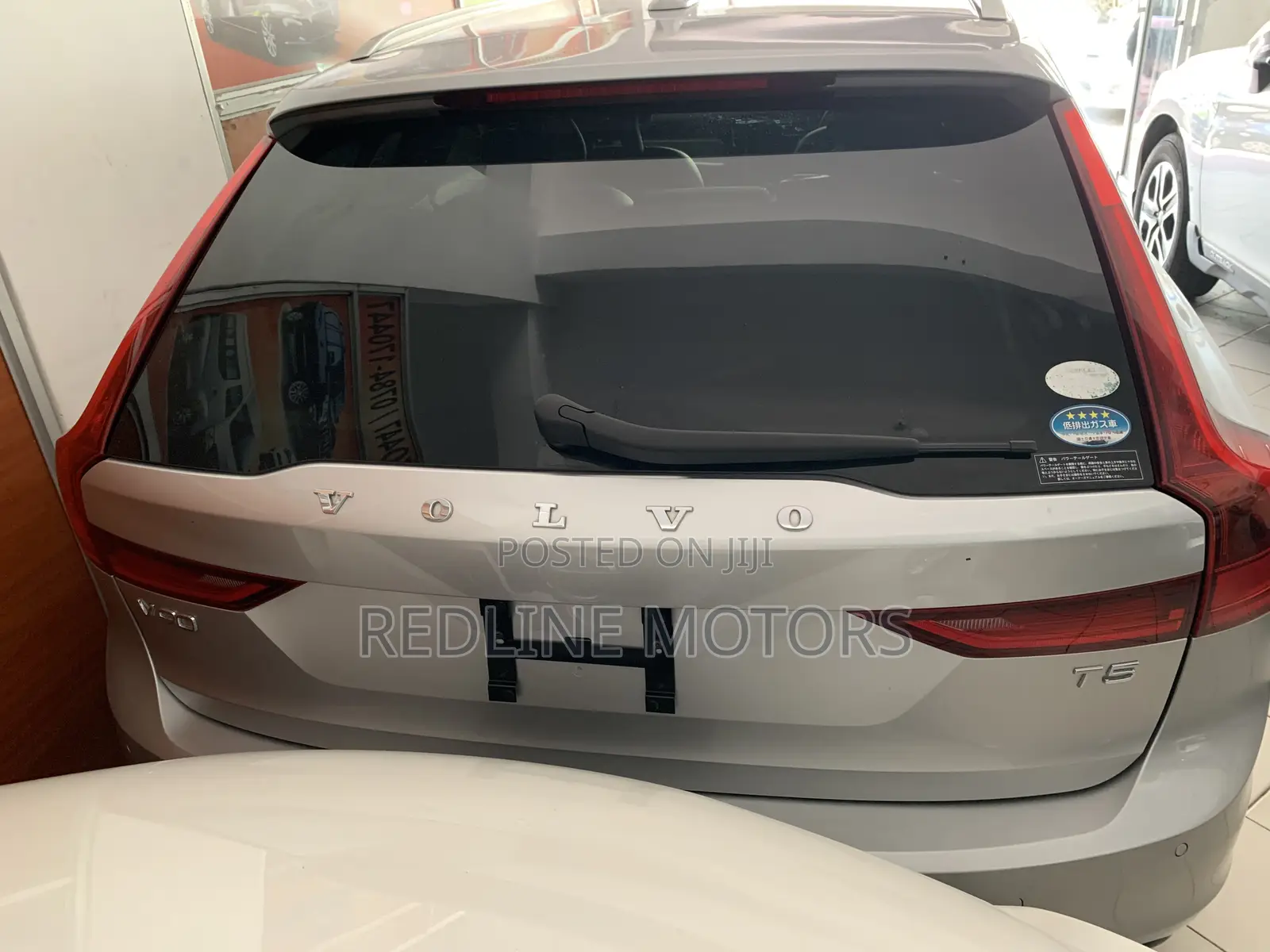 Volvo V90 2017 Silver