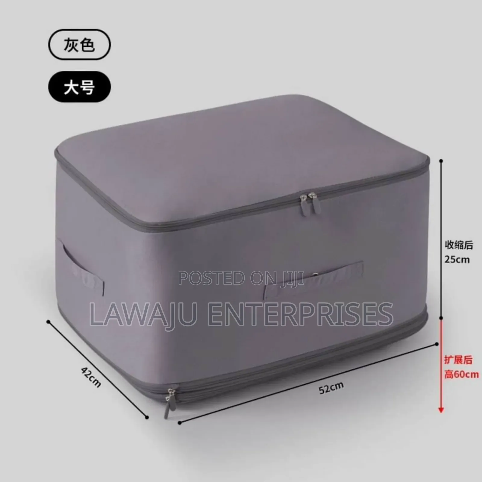 Grey Self Compression Organizer