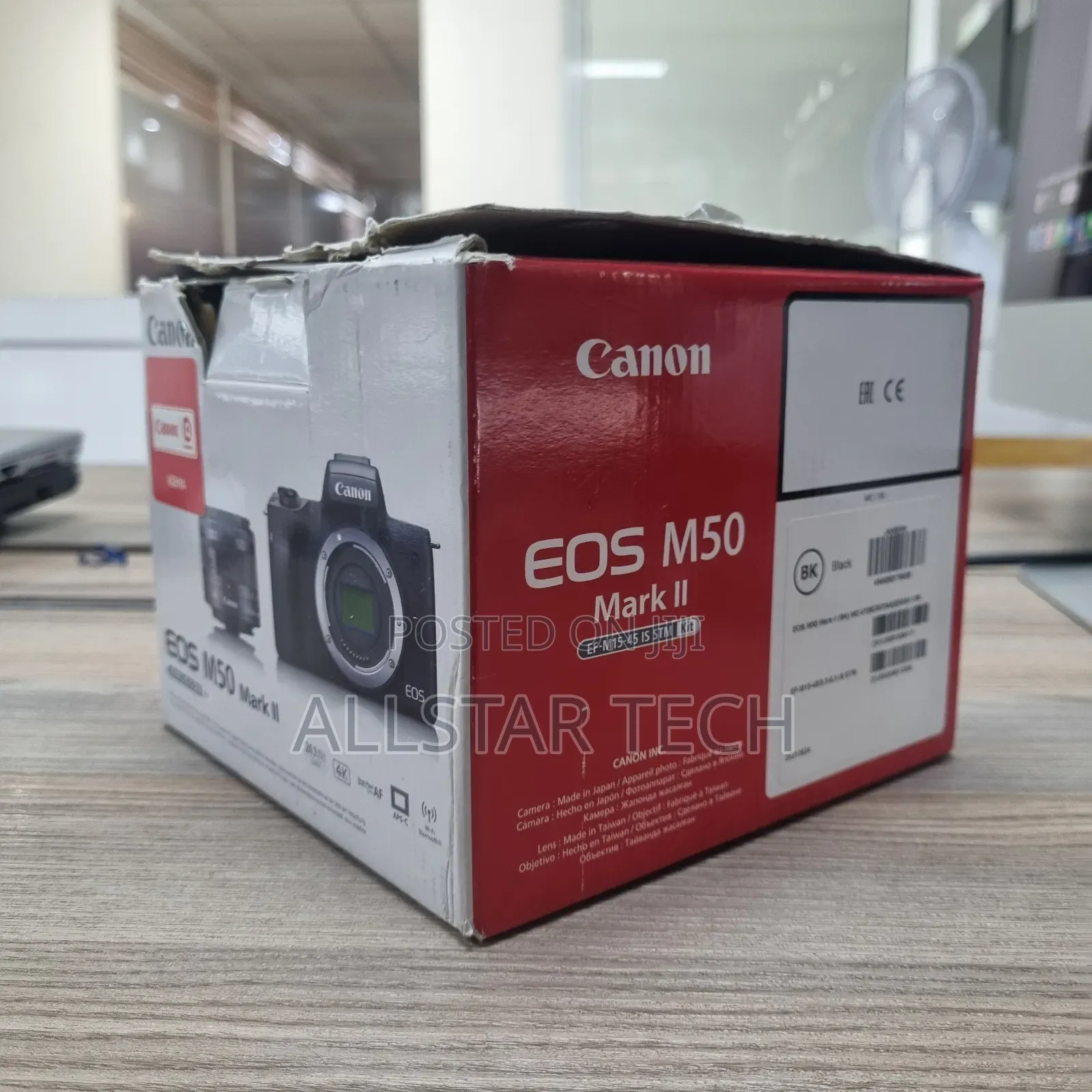 Canon EOS M50 Mark II Mirrorless Camera With 15-45mm Lens