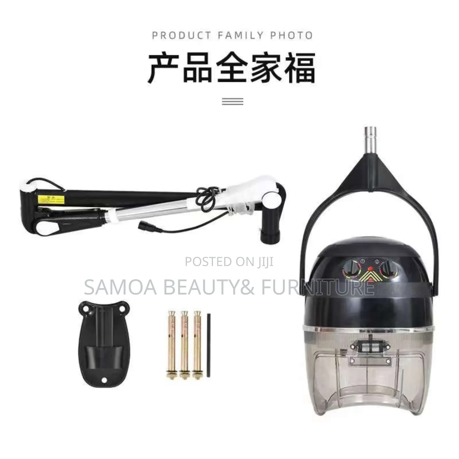 Wall Dryers