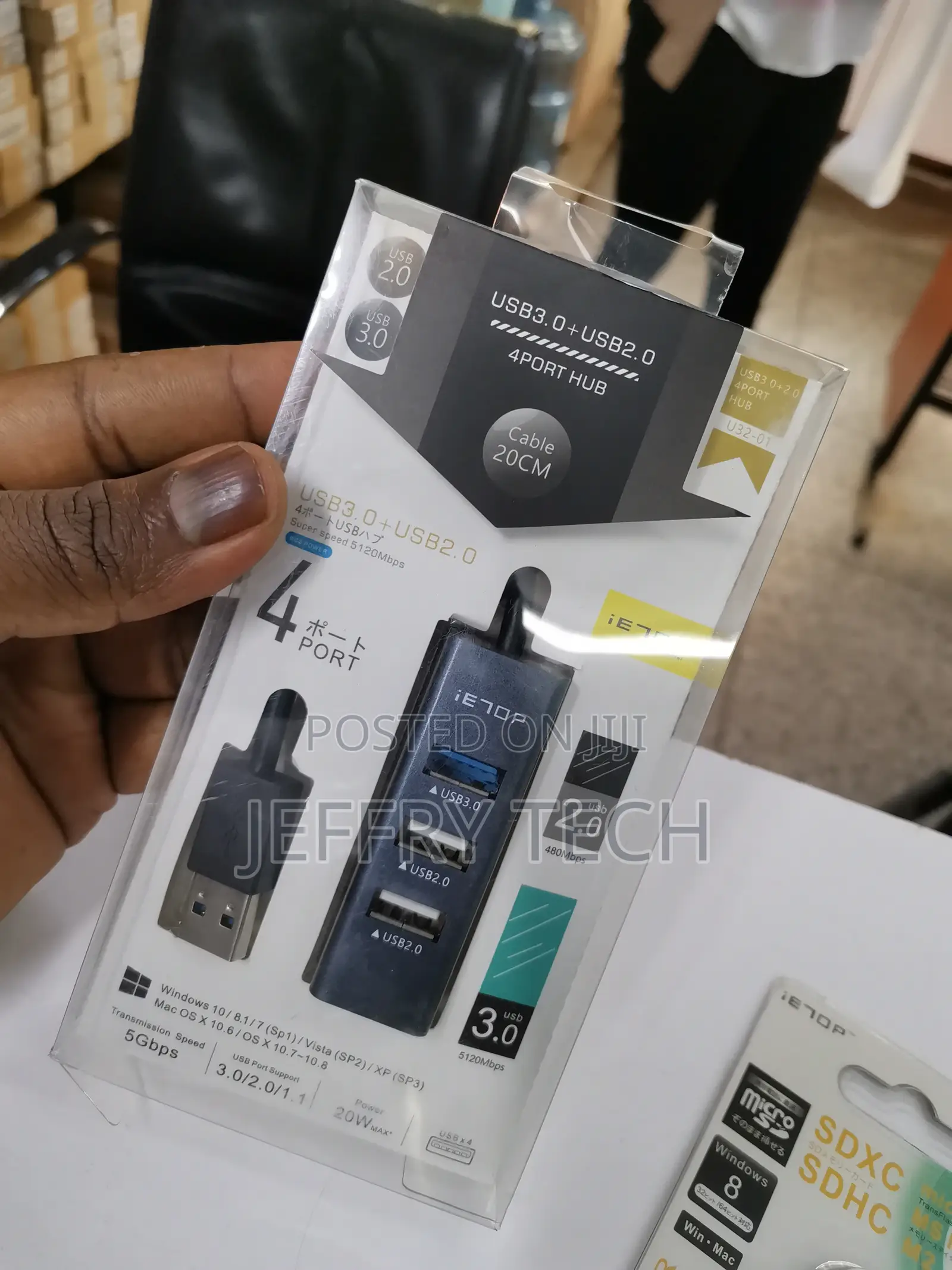 IETOP Metal Paint USB3.0 2.0super Speed 4port HUB