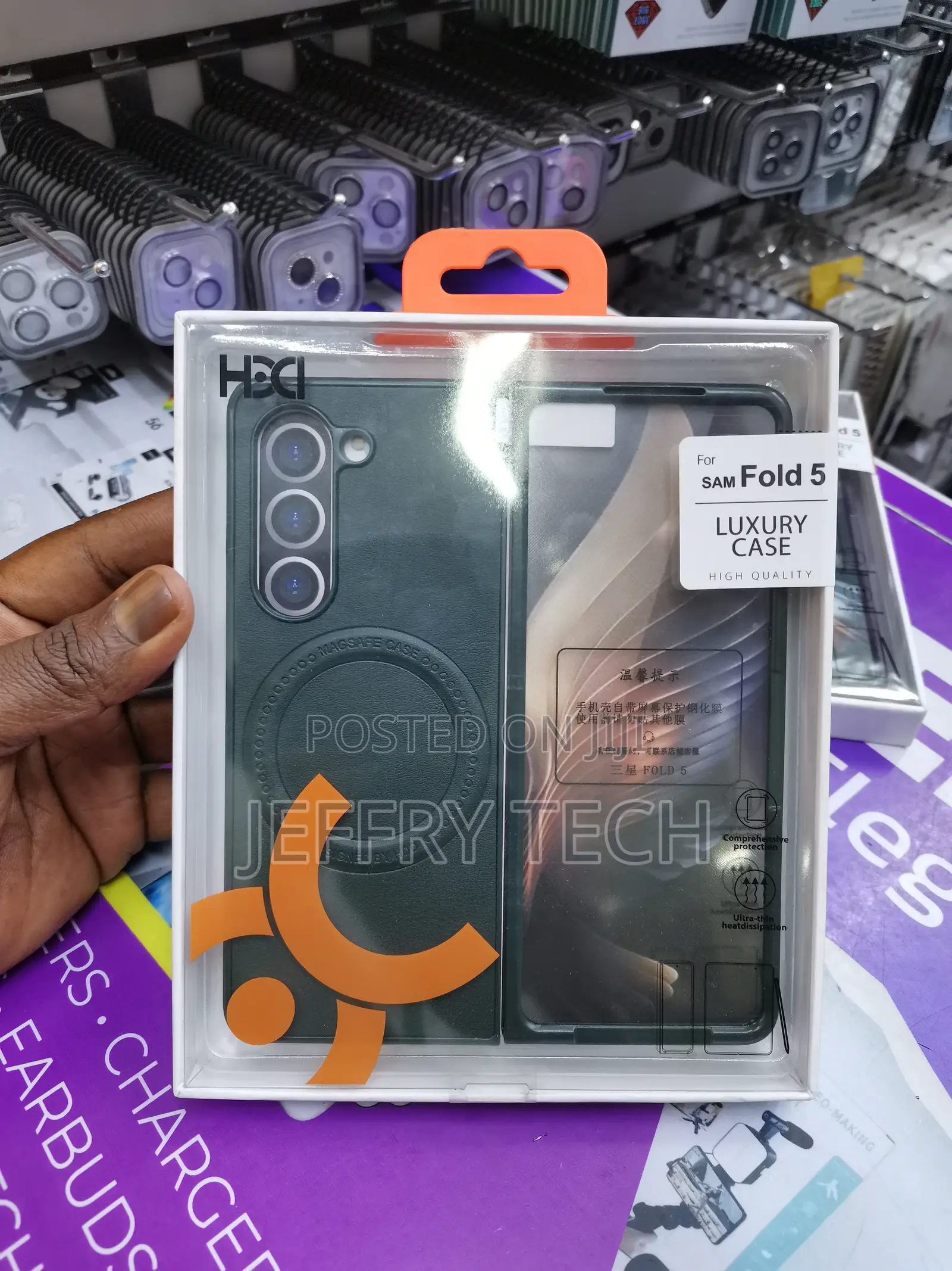 Samsung Galaxy Z Fold 5 HBD Magsafe Leather Case