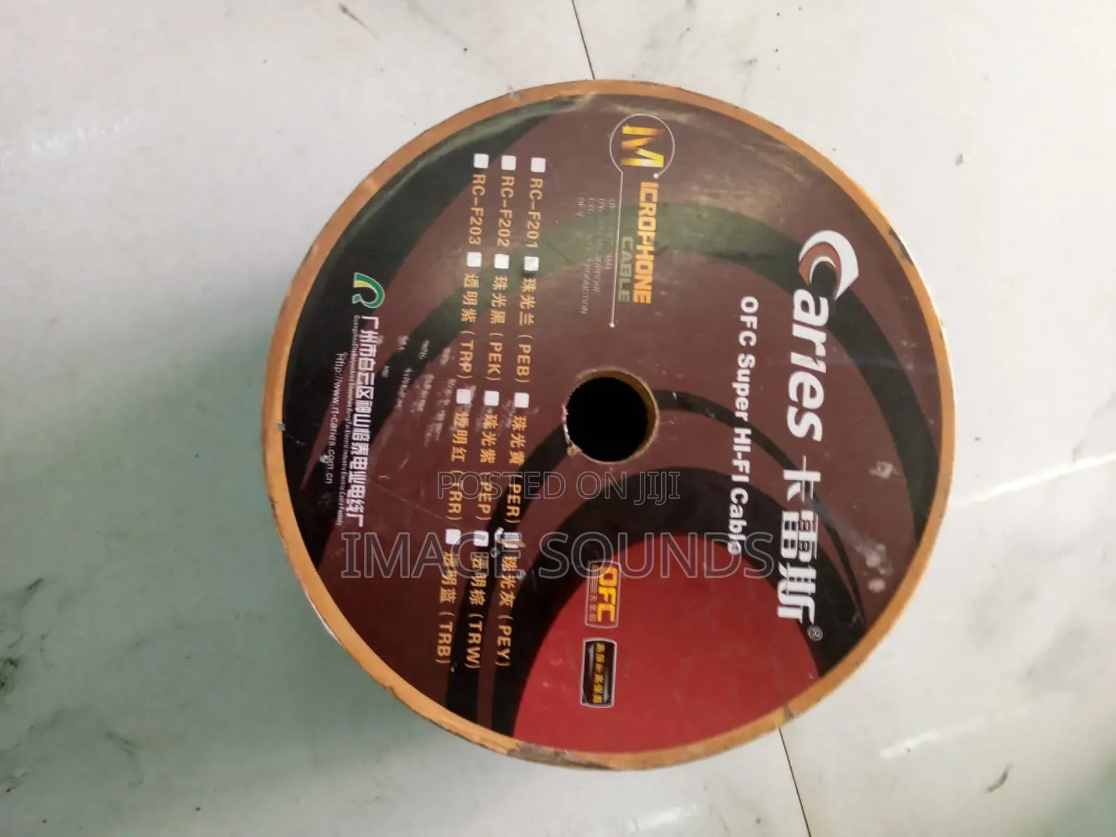 Mic Cable Hq (80 Meters) Signal Cable
