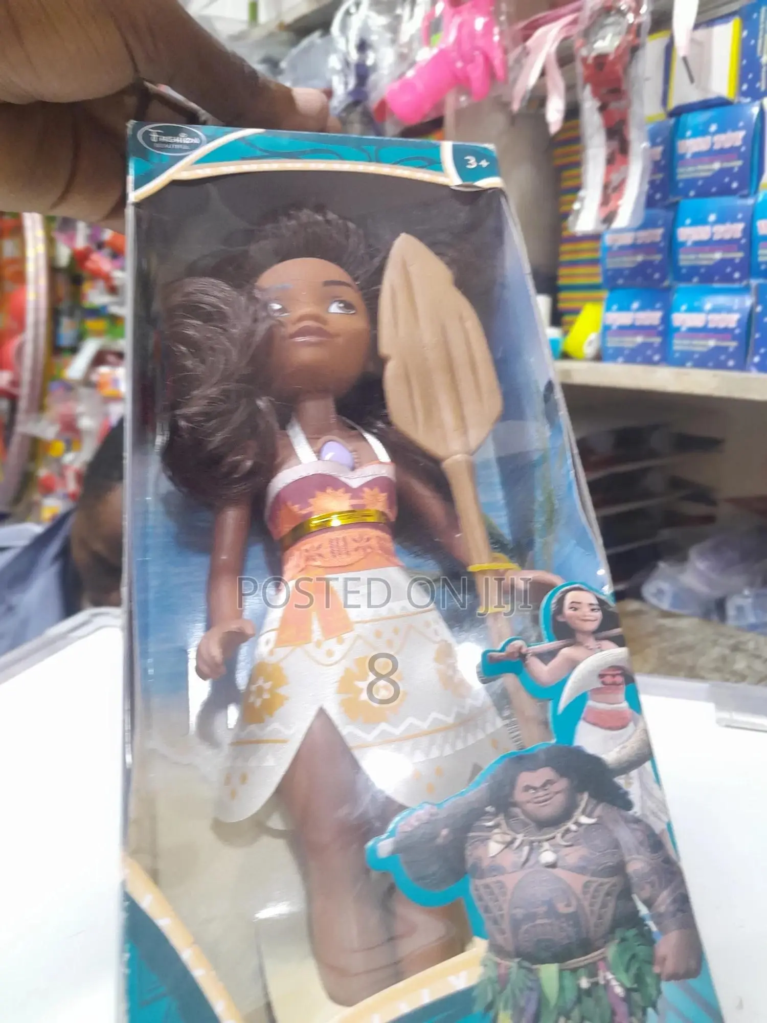 Cute Monas Doll – Ideal Gift for Kids