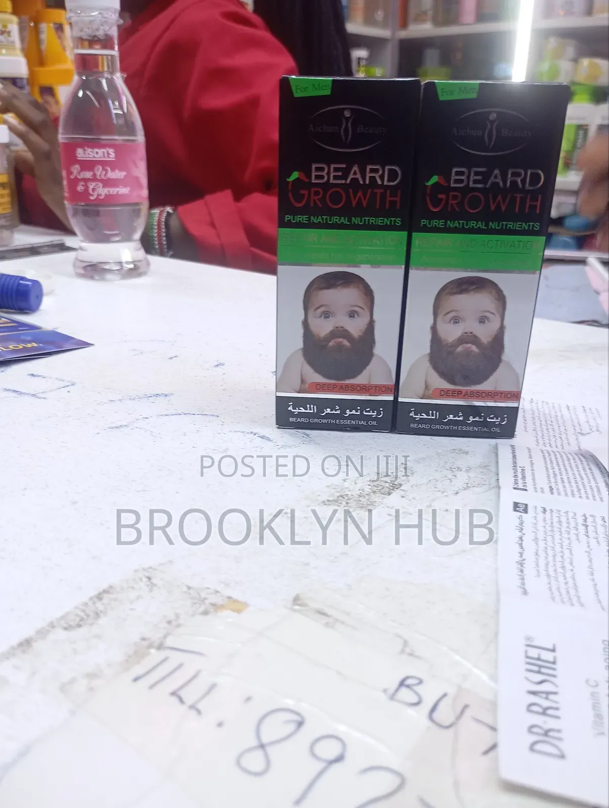 Beard Growth Oil