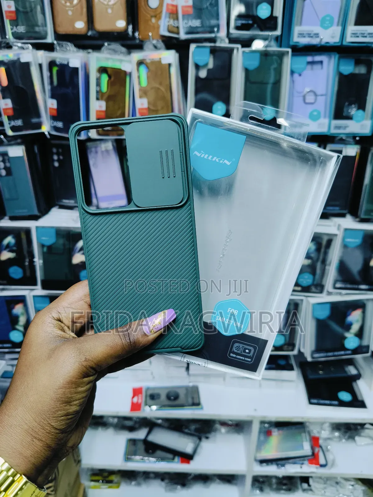 Samsung S21 Ultra Green Nilkin Camshield Pro Back Cover