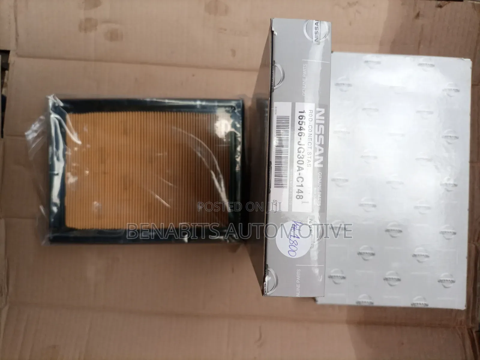 Air Filter Element Nissan