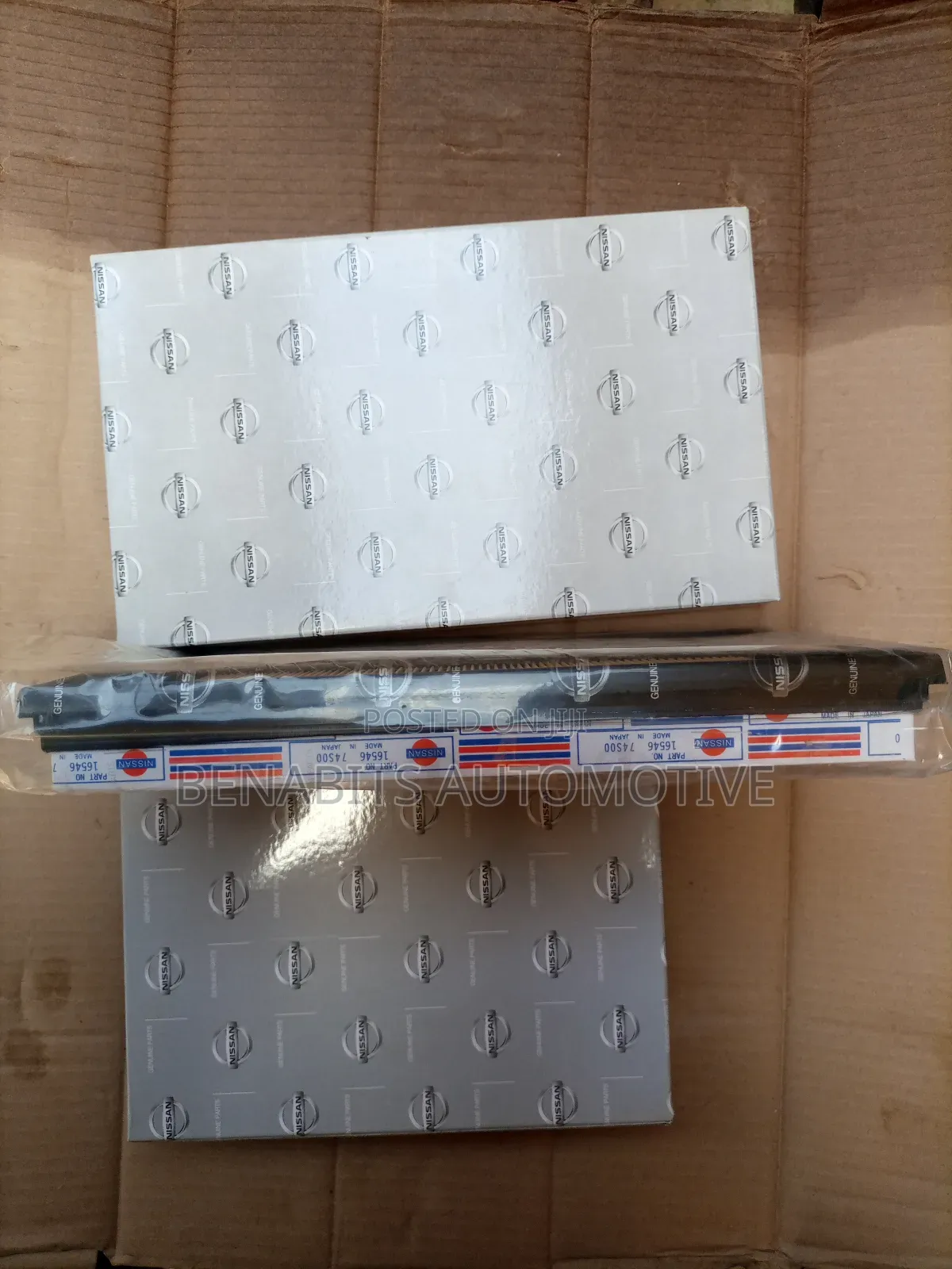 Nissan Air Filter Element