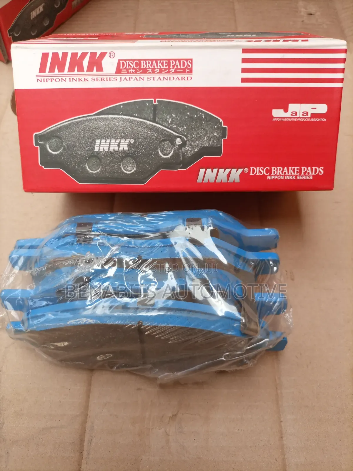 Nissan Tiida Front Brake Pads