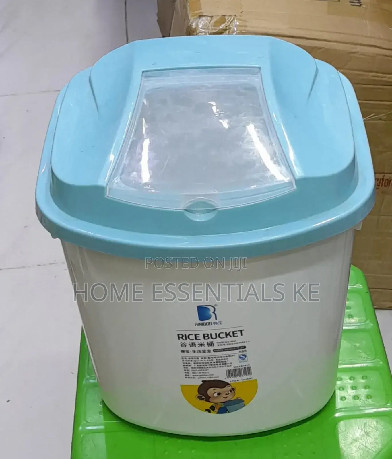 10kgs Rice/Cereal Bucket With Measuring Cup