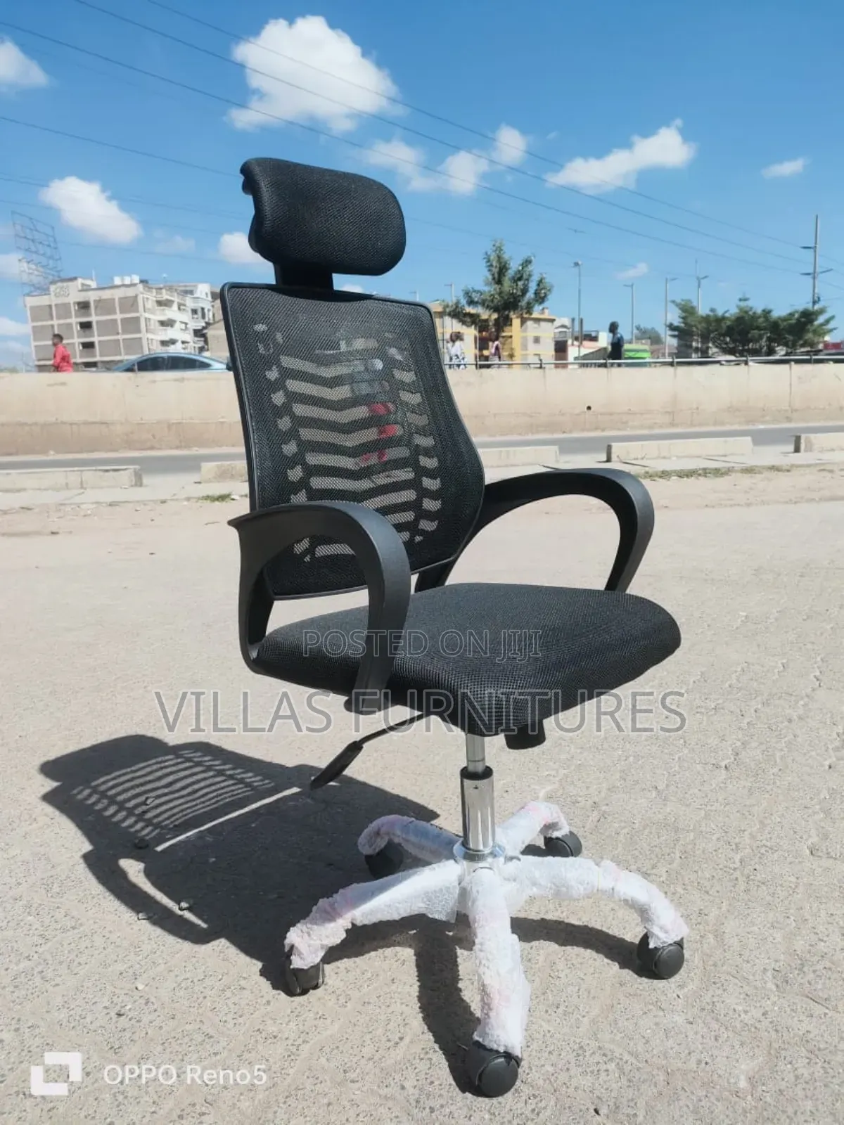 Clerk Office Chair