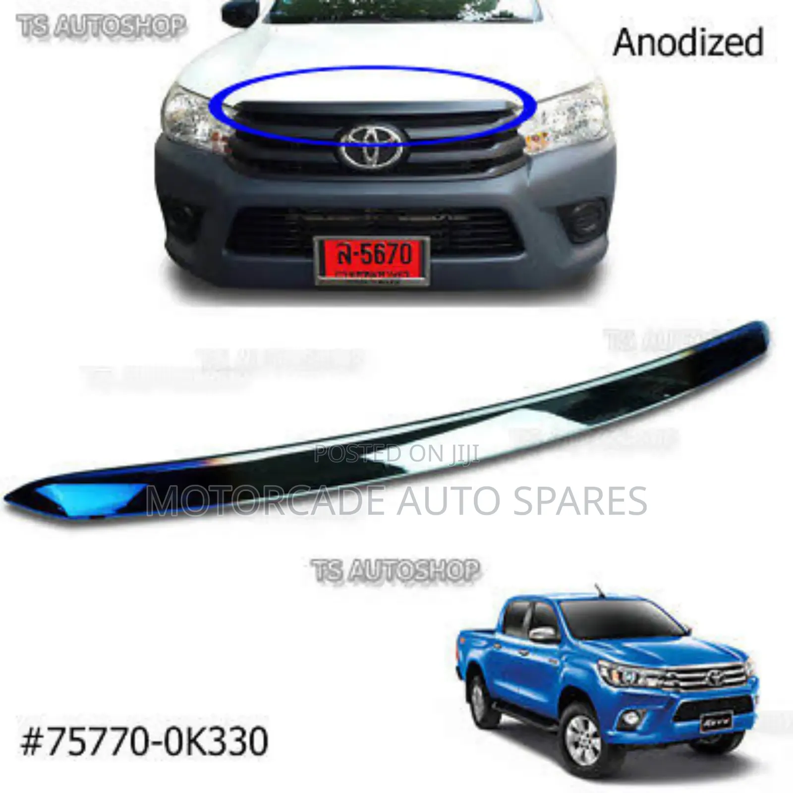 Toyota Hilux Revo Bonnet Chrome Moulding