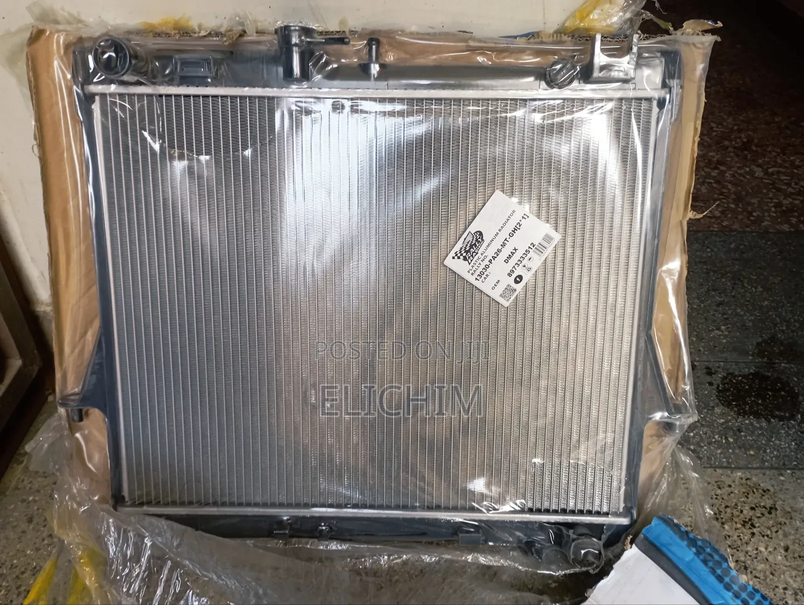 Dmax Old Model 1 Stand