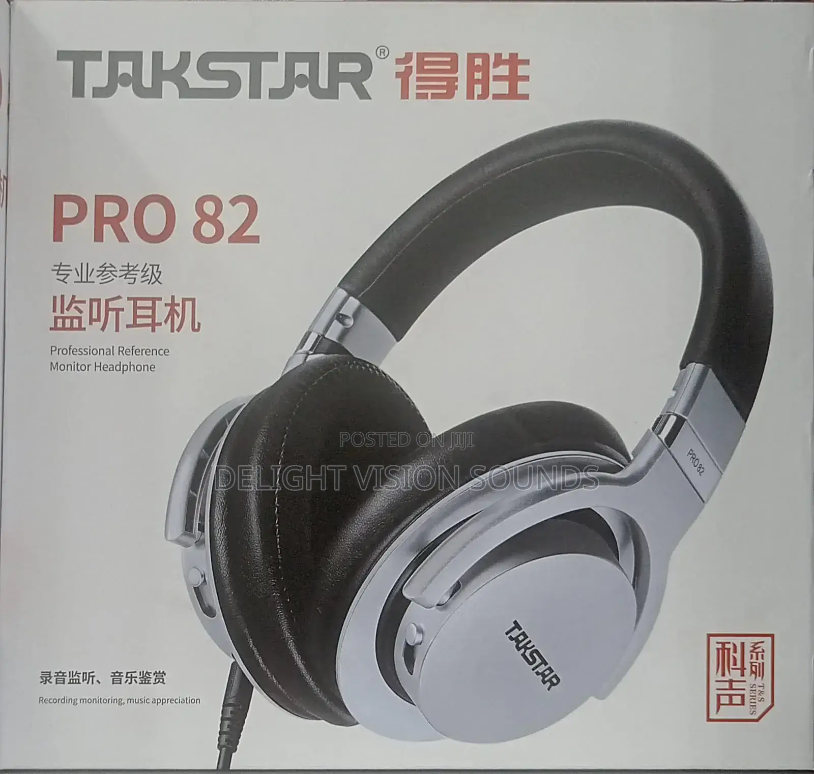 Takstar Pro 82 Monitor Headphones
