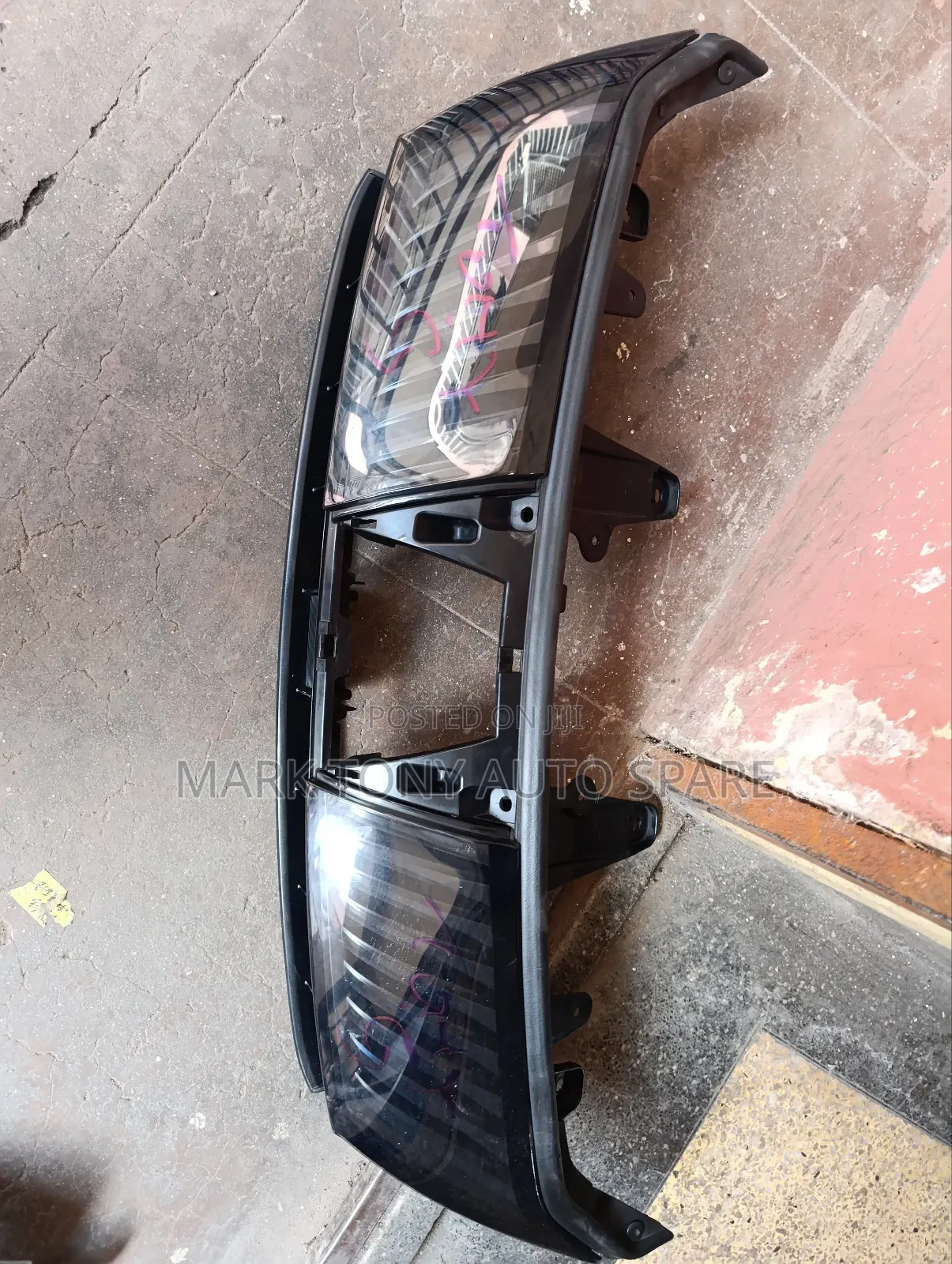 Harrier 2017 Grill