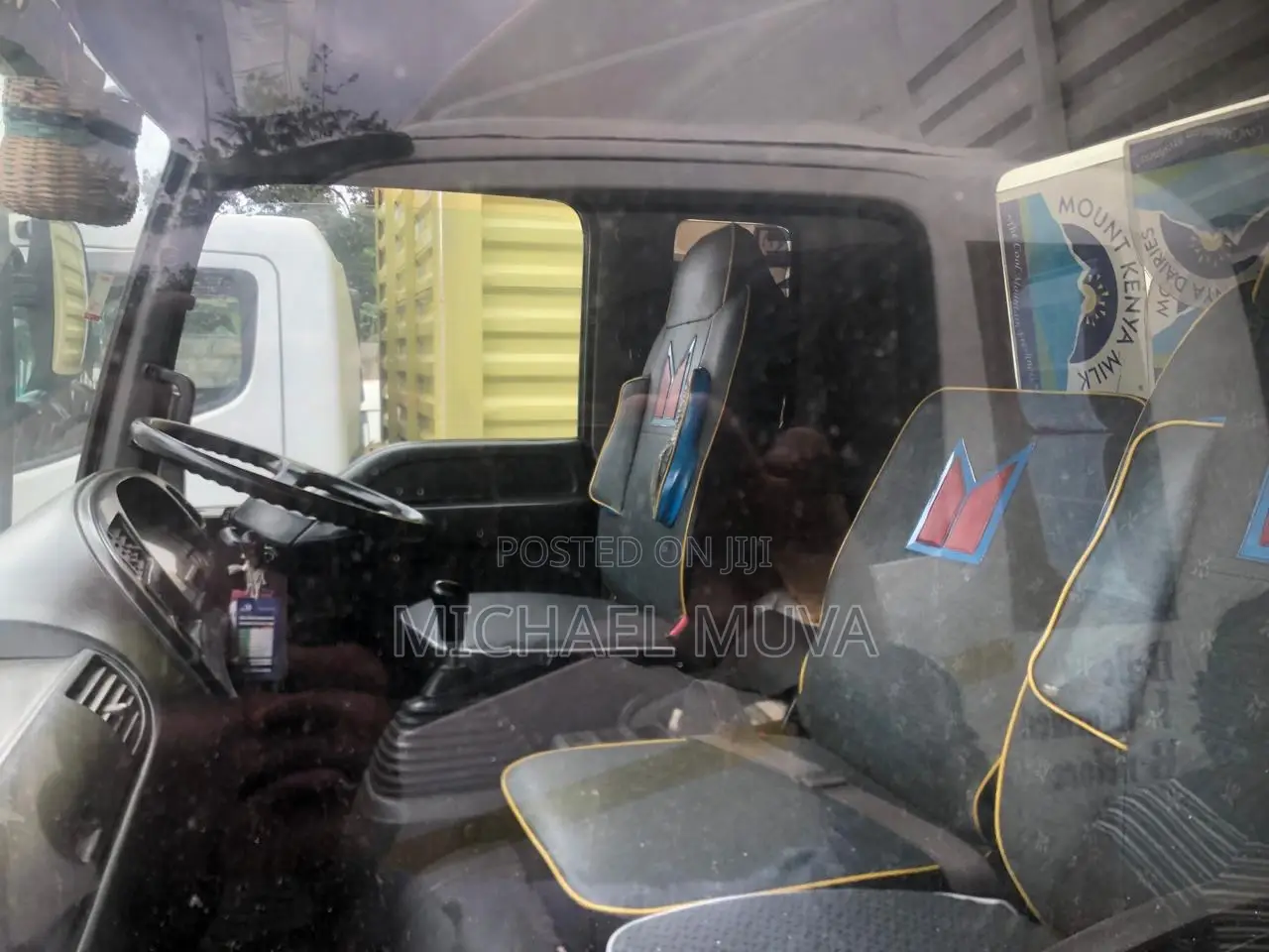Isuzu Truck FRR