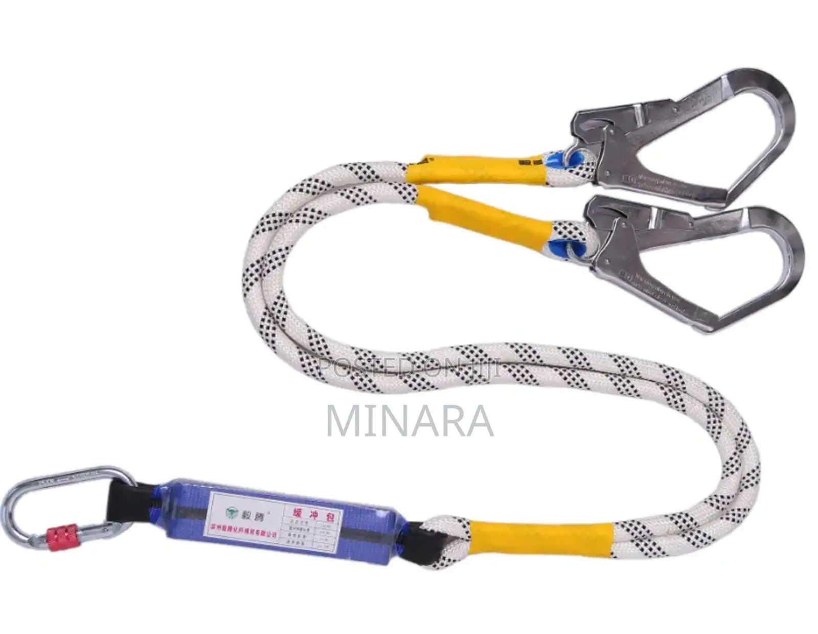 Double Hook Lanyard, Fall Arrest Lanyard