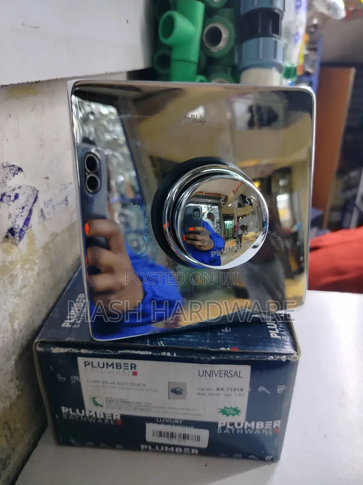 1.25" 32mm)Plumber Toilet Flush Valve