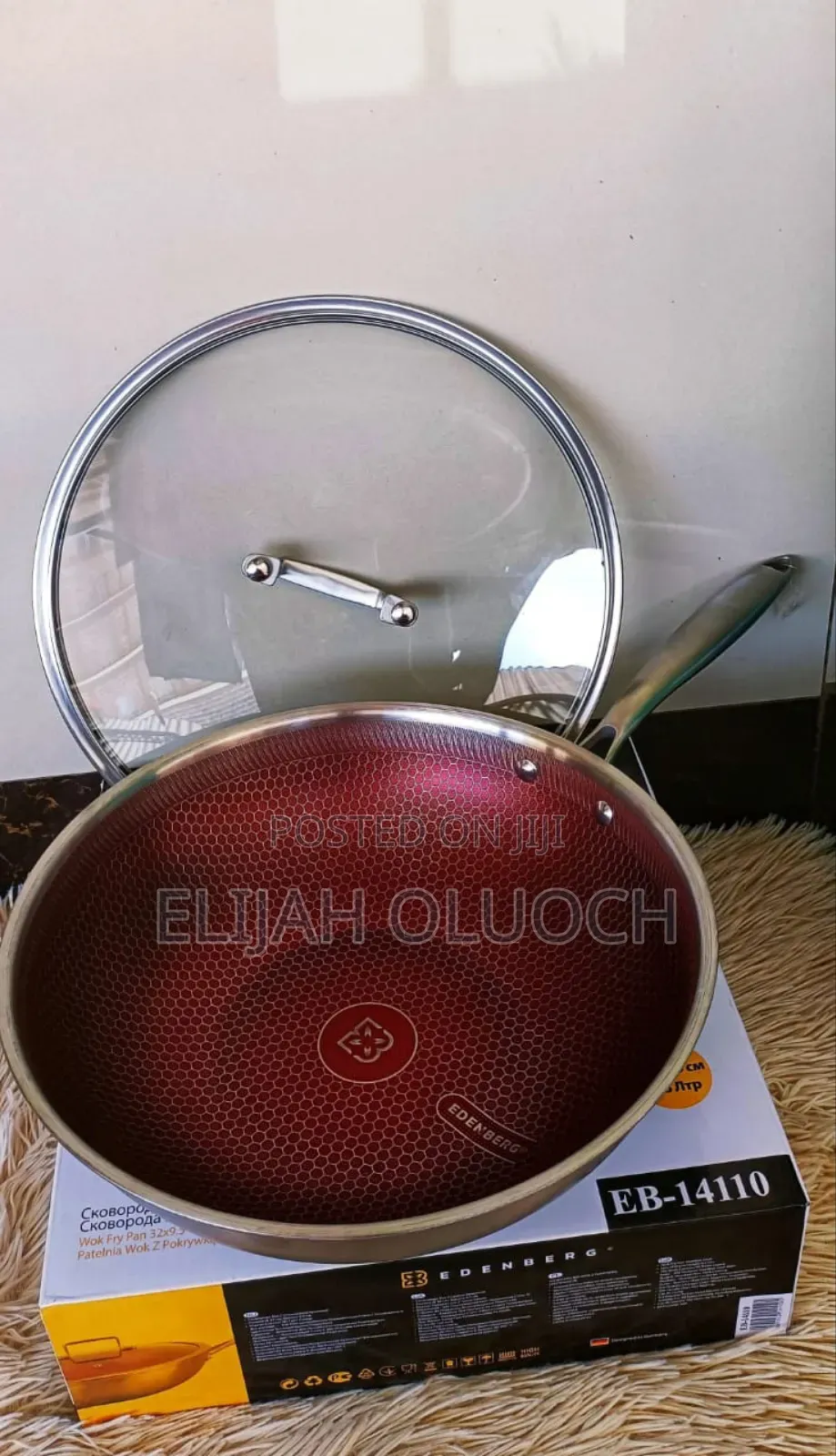 Edenberg Wok Pan*