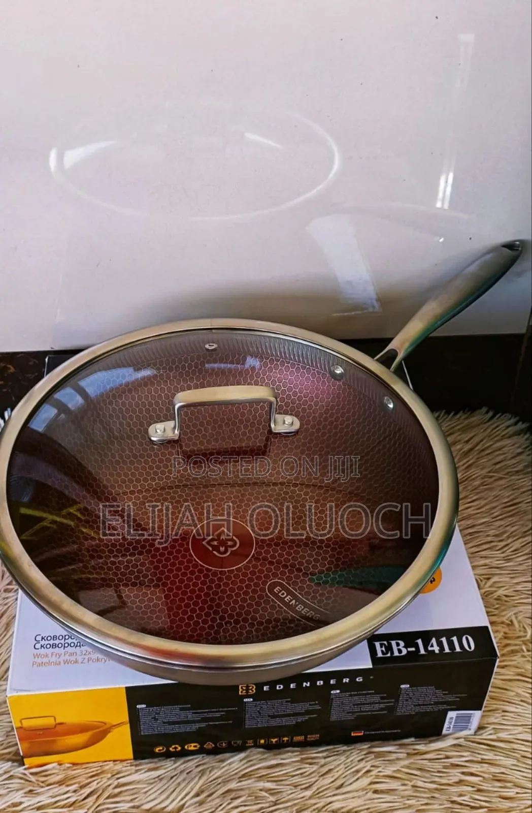 Edenberg Wok Pan*