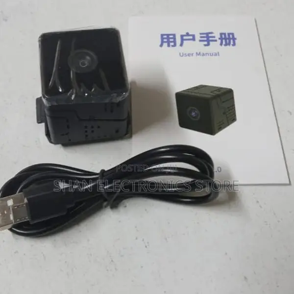 App Control -Battery Backup V380 Pro Mini Wifi Camera