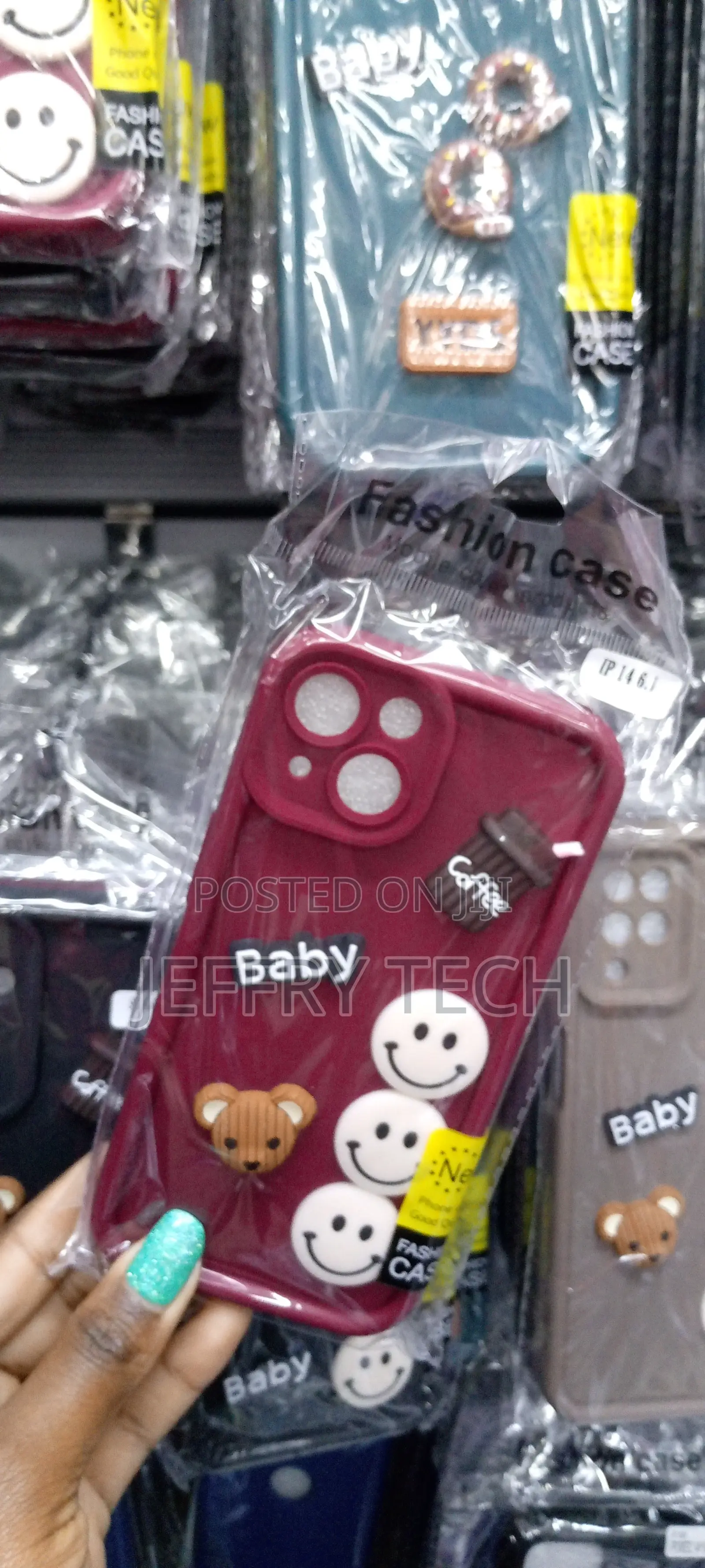 Cute Cartoon 3D Ball Coffee Silicone Case for iPhone 14 6.1