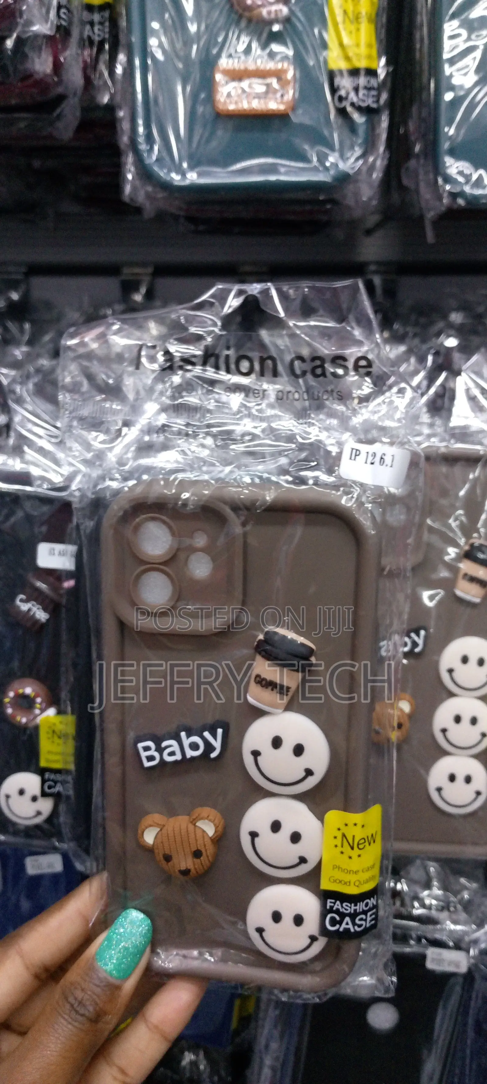 Cartoon 3D Ball Coffee Case for iPhone 12 PRO -Brown-