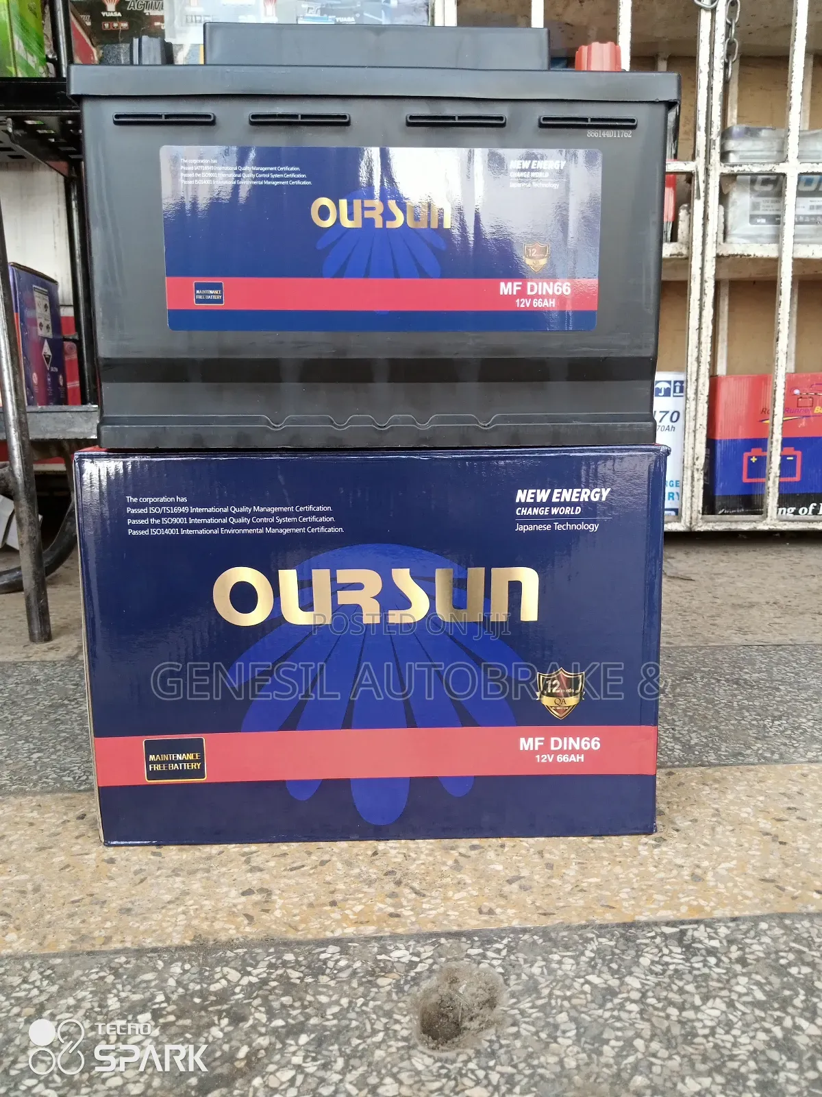 Oursun Din 66mf Battery