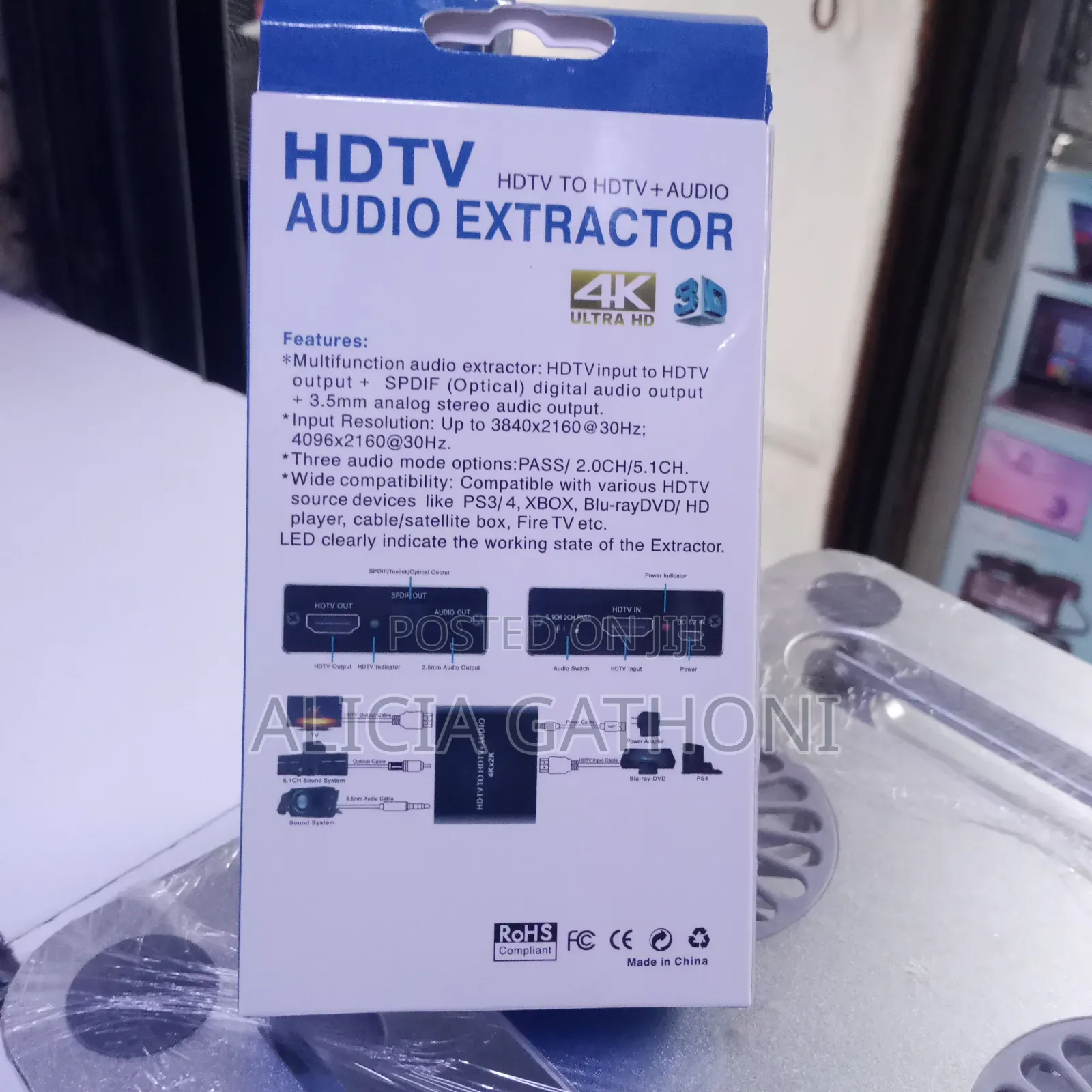 HDMI Audio Extractor