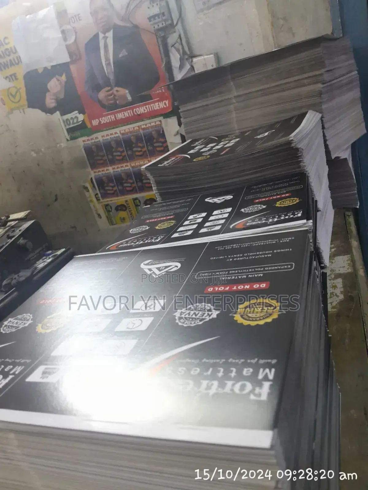 Chipboard Bulky Printing
