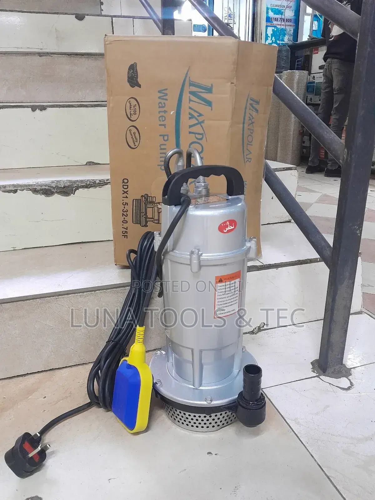 Agri-Farming Maxpolar Submersible Water Pump 1hp.