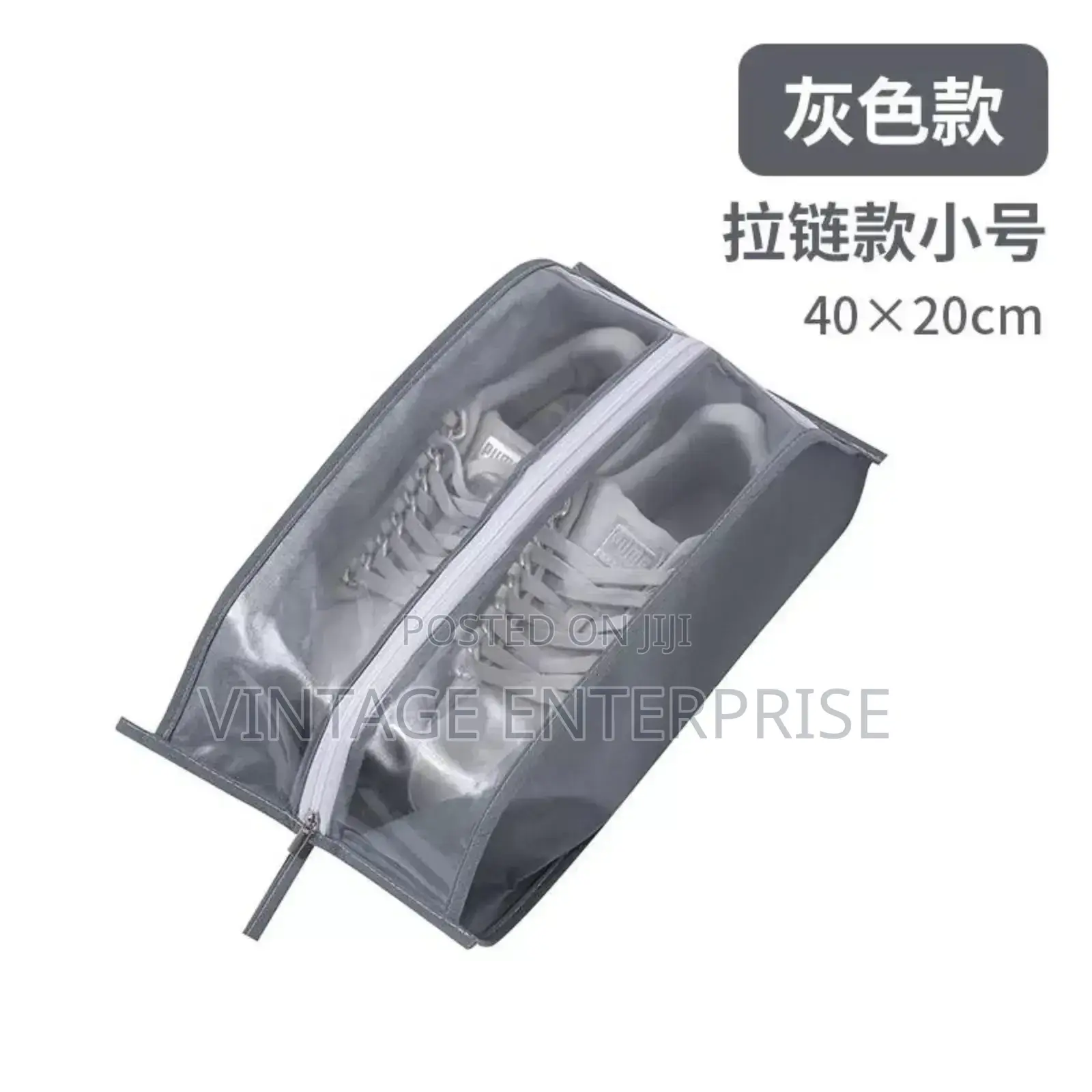 *Water Proof Shoe Bag*Water Proof Shoe Bag*