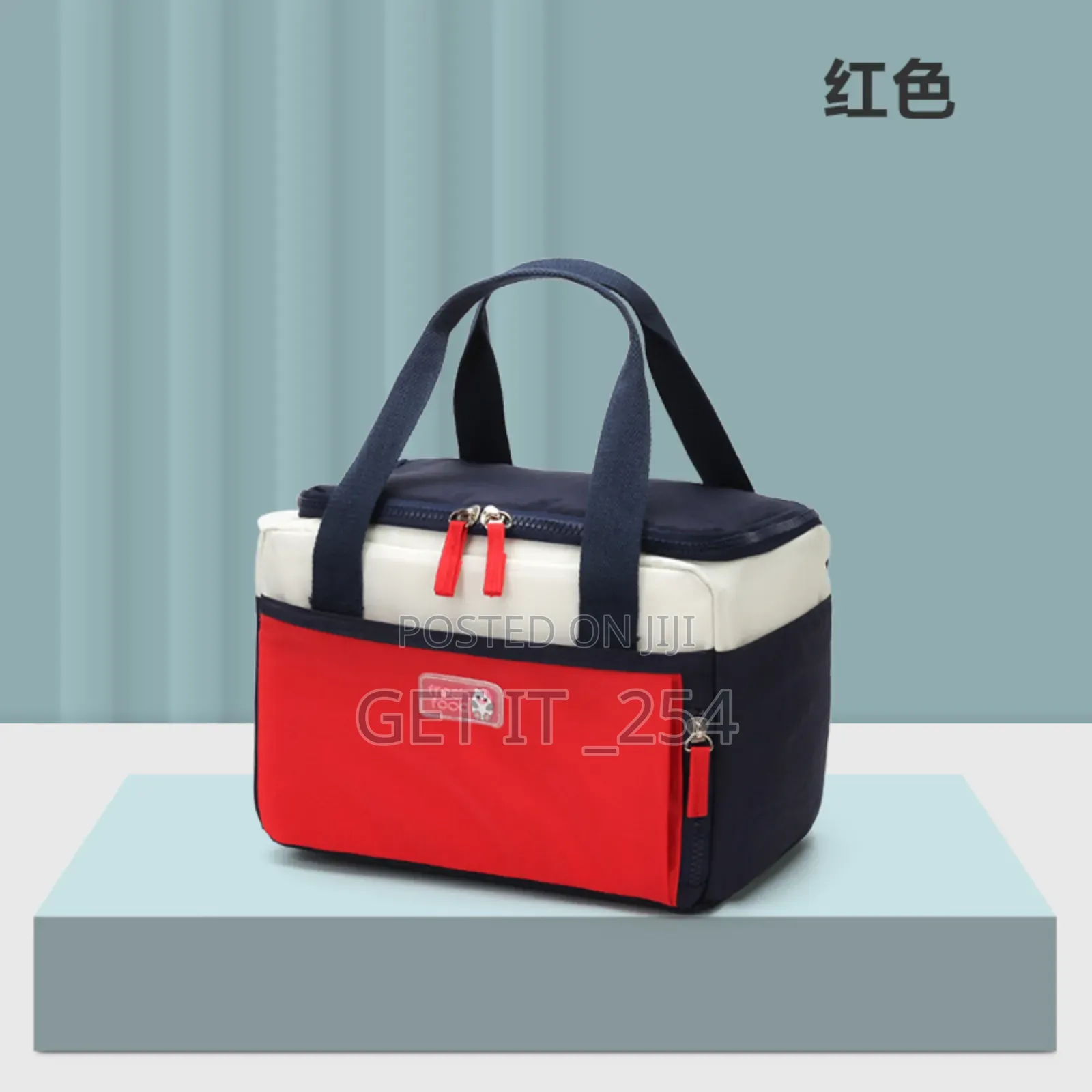 *Portable Multiple Pockets Women Lunch Bag