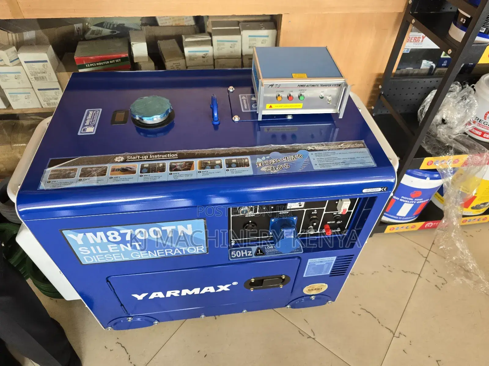 9.5KVA Diesel Automatic Silent Generator