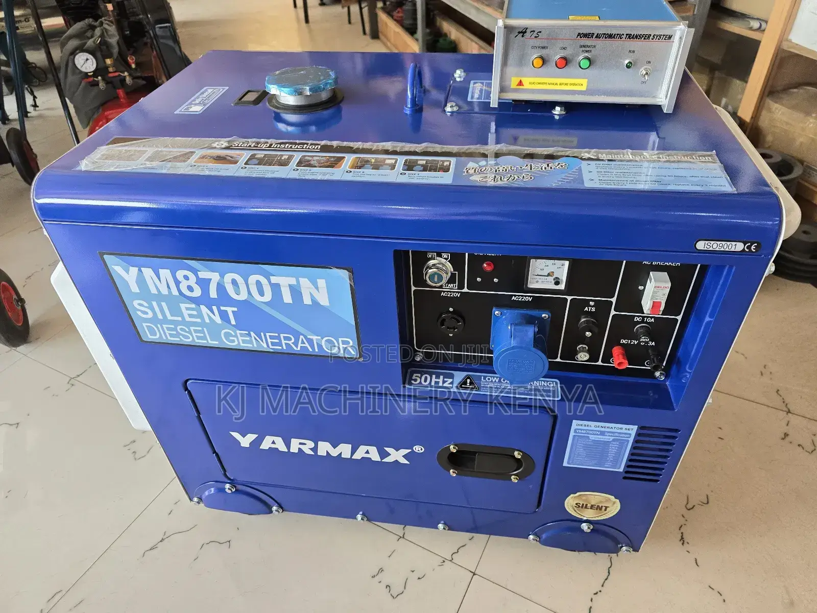 9.5KVA Diesel Automatic Silent Generator