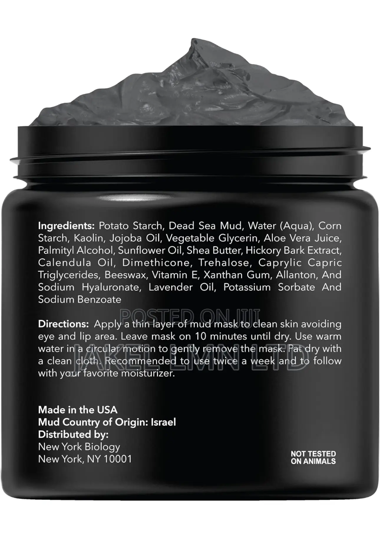 New York Biology Dead Sea Mud Mask - 250g