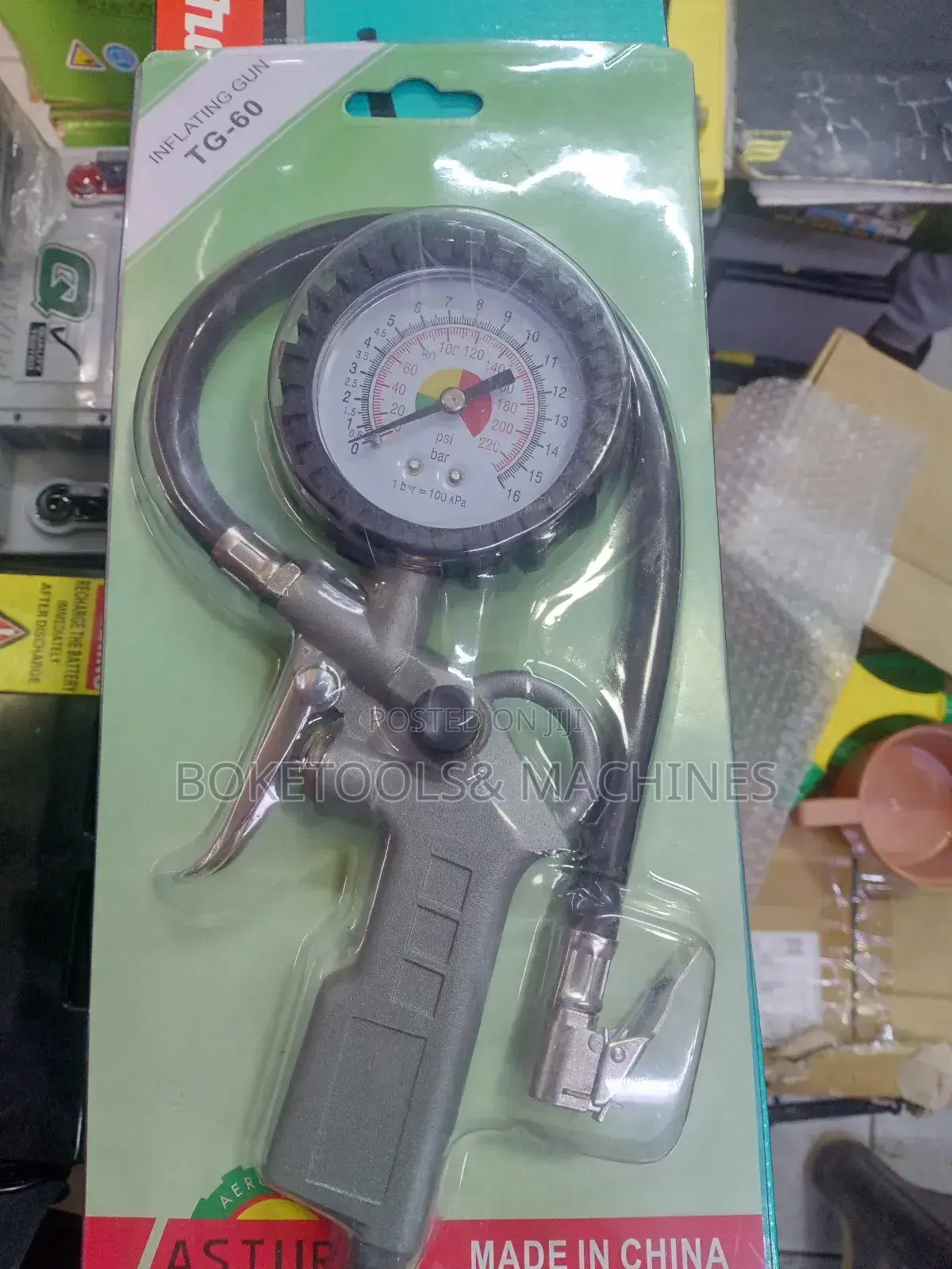 Tire Inflating Gun