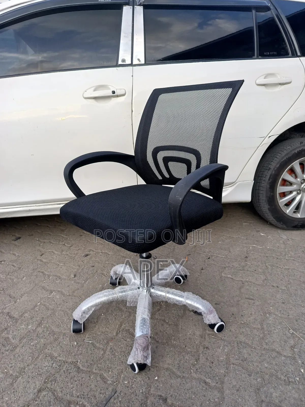 Adjustable Mesh Chair