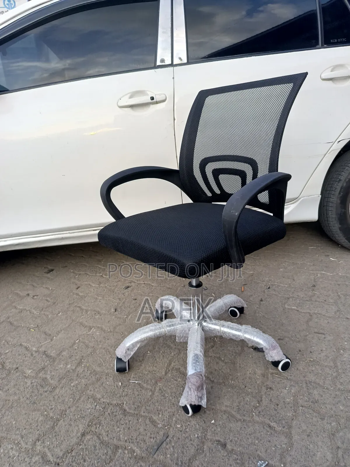 Adjustable Mesh Chair