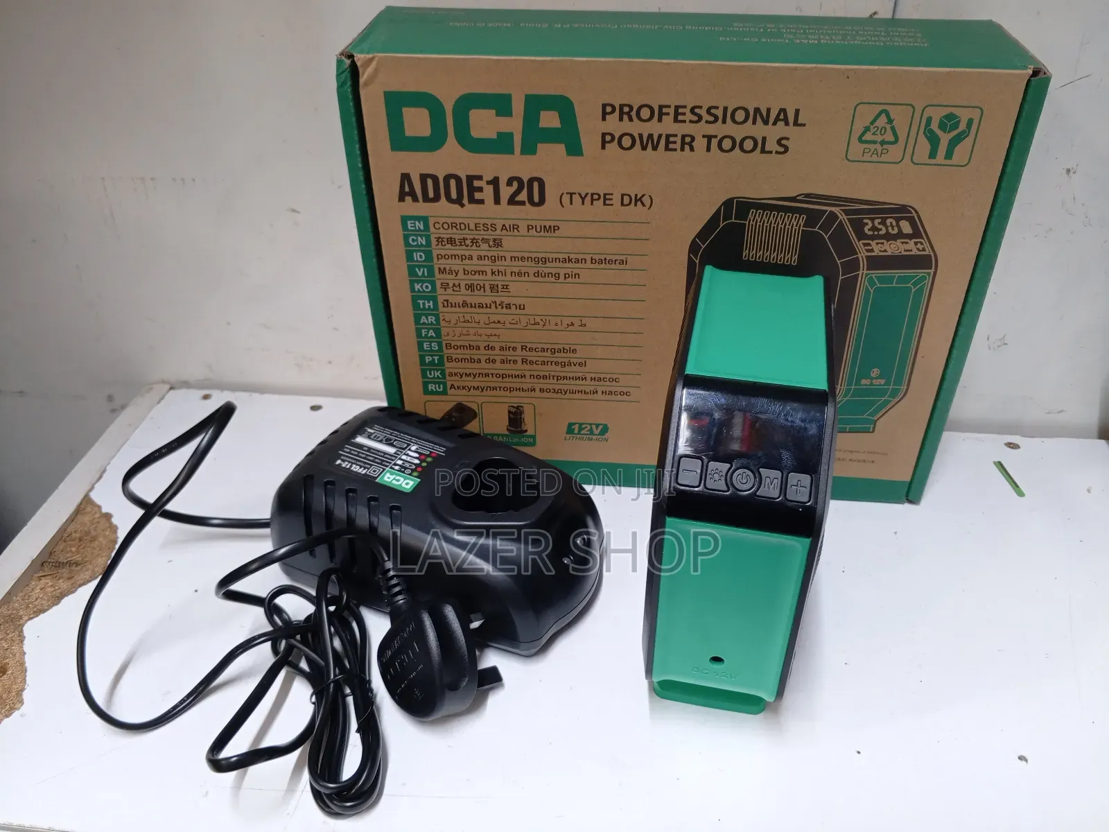 Cordless Air Pump