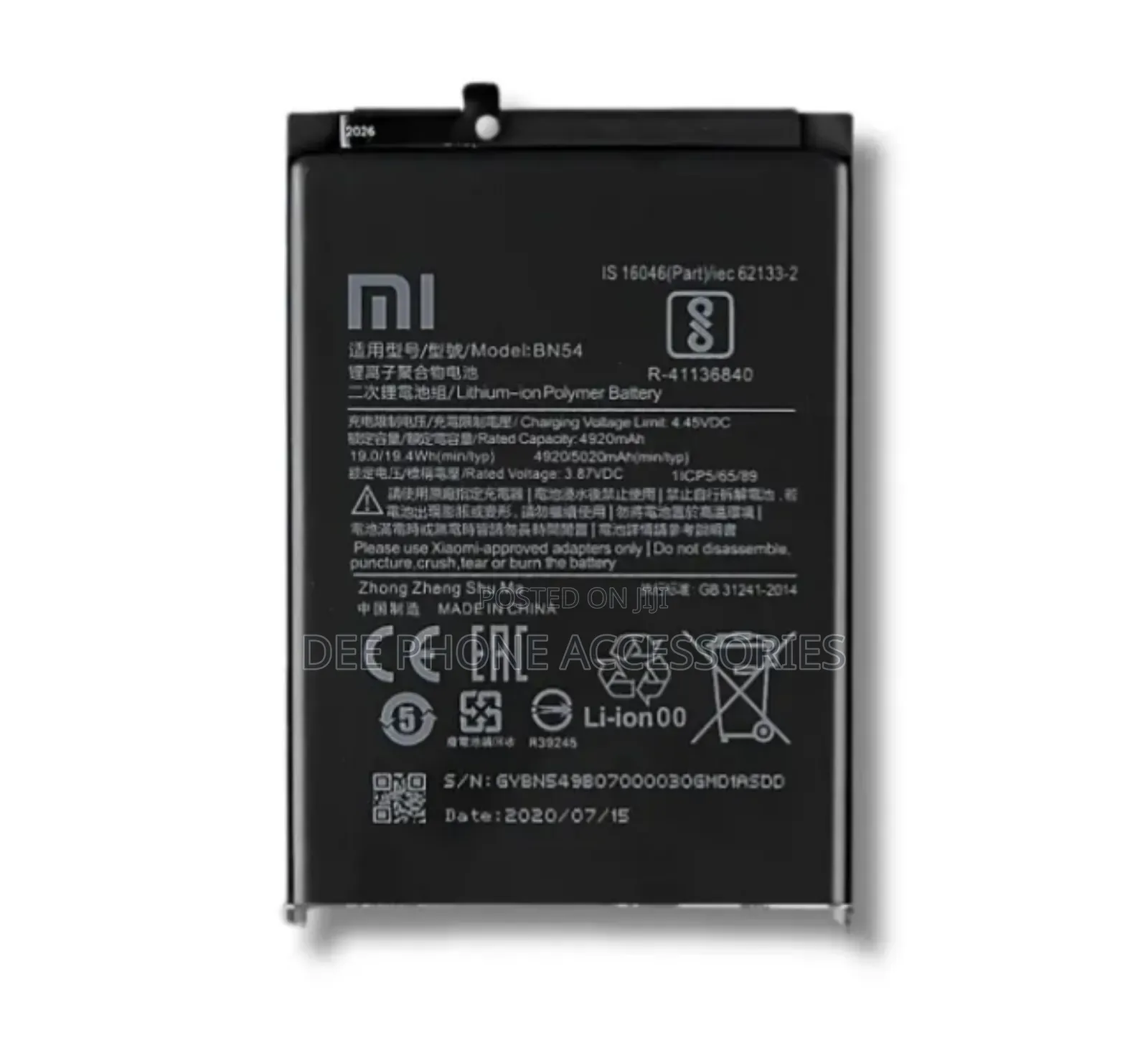 Redmi 9 Phone Battery